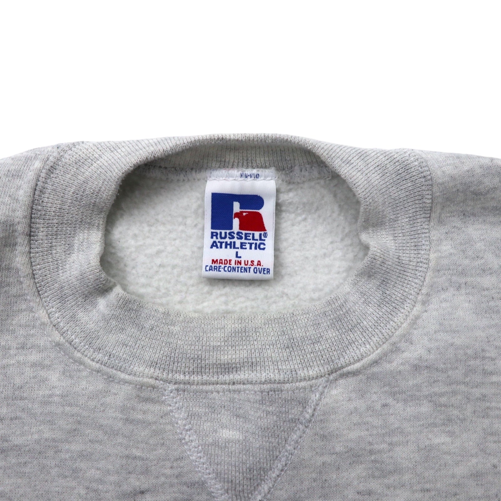 RUSSELL ATHLETIC USA製 90年代 カレッジ刺繍 スウェット L グレー コットン 裏起毛 フットボール FOWLER EAGLES