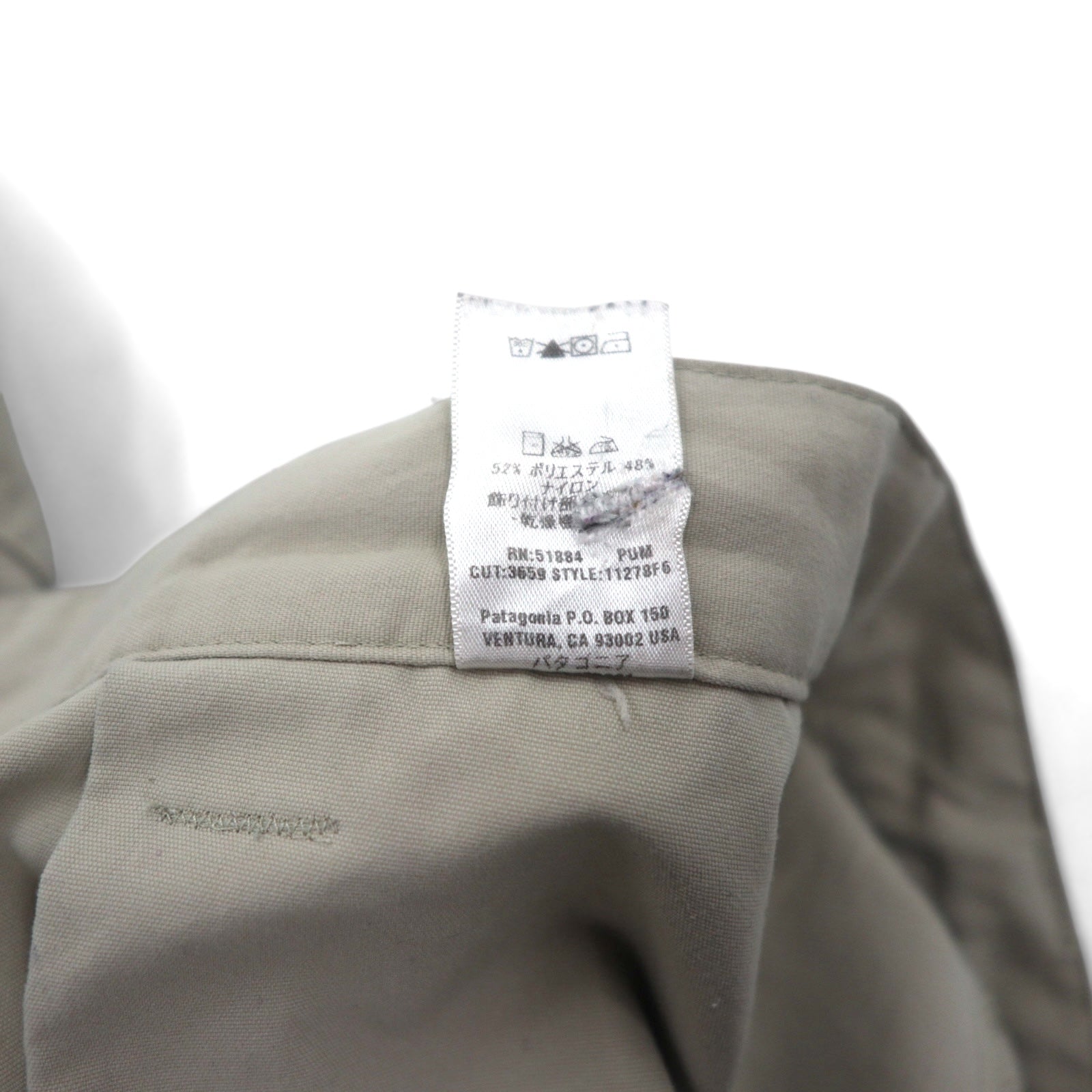 patagonia anni 2000 pantaloncini cargo corti L beige poliestere 11278