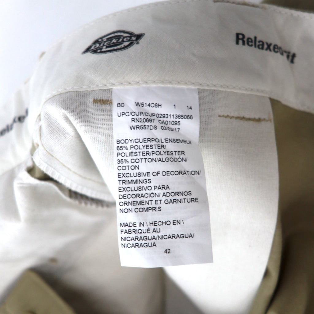 Dickies Pantaloncini cargo relaxed fit, bermuda, taglia 42, beige, poliestere cotone, FLEX, Made in Nicaragua, nuovo con etichette.