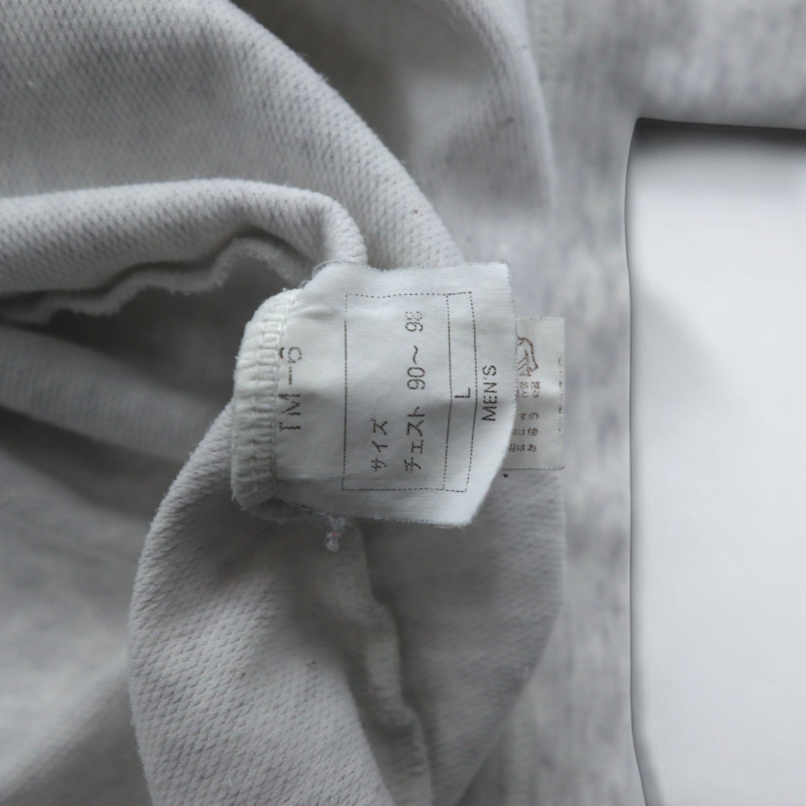 FRED PERRY anni '90 Felpa a collo alto con coulisse, taglia L, colore grigio, collo a bottiglia, Made in Japan