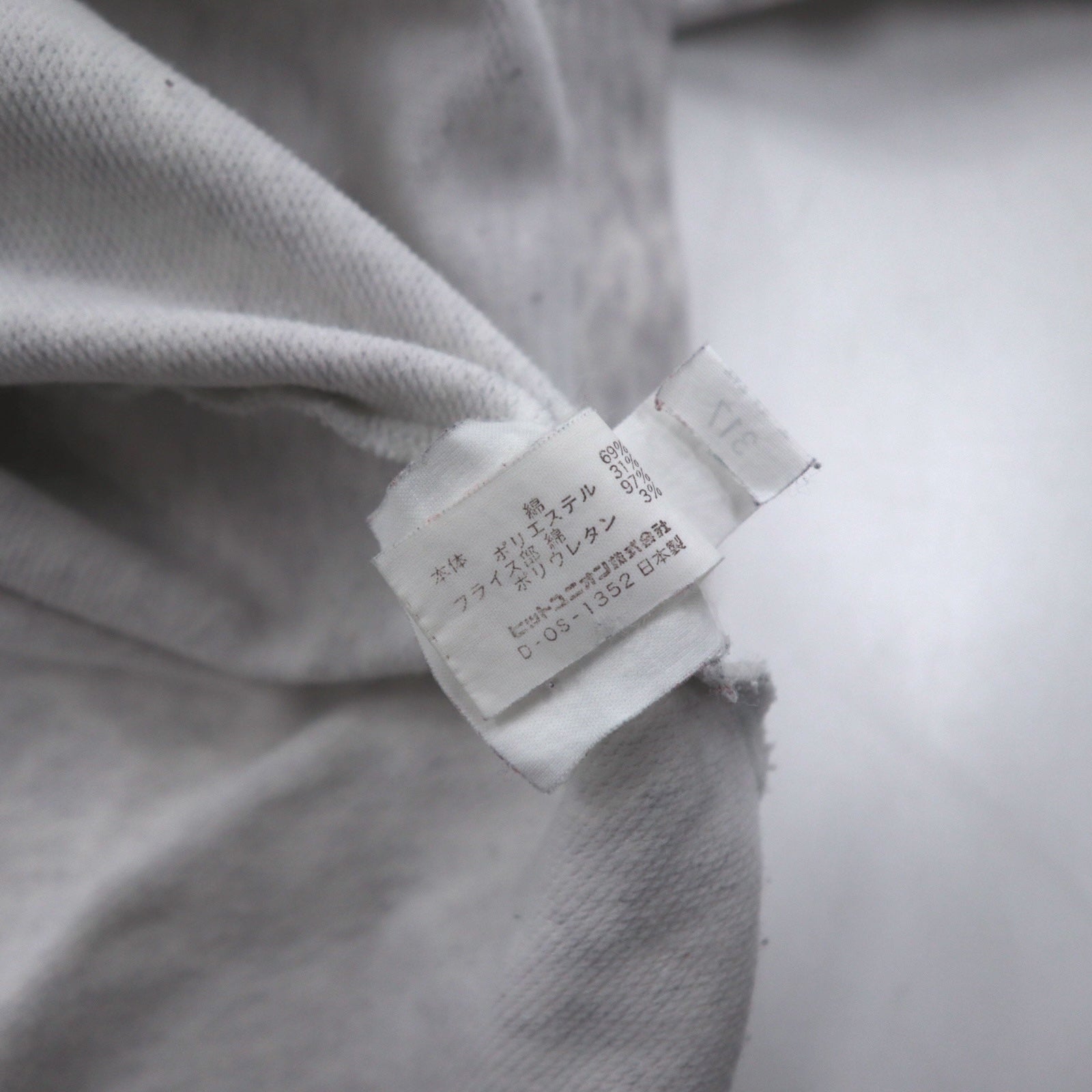 FRED PERRY anni '90 Felpa a collo alto con coulisse, taglia L, colore grigio, collo a bottiglia, Made in Japan