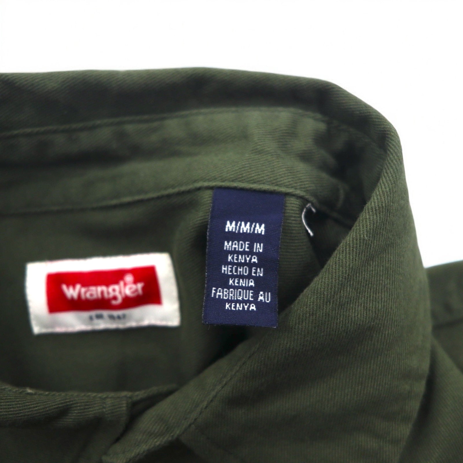 Wrangler Work Shirt M Khaki Epic Soft Long Sleeve Twill Woven Shirt HLB2AWG Nuovo