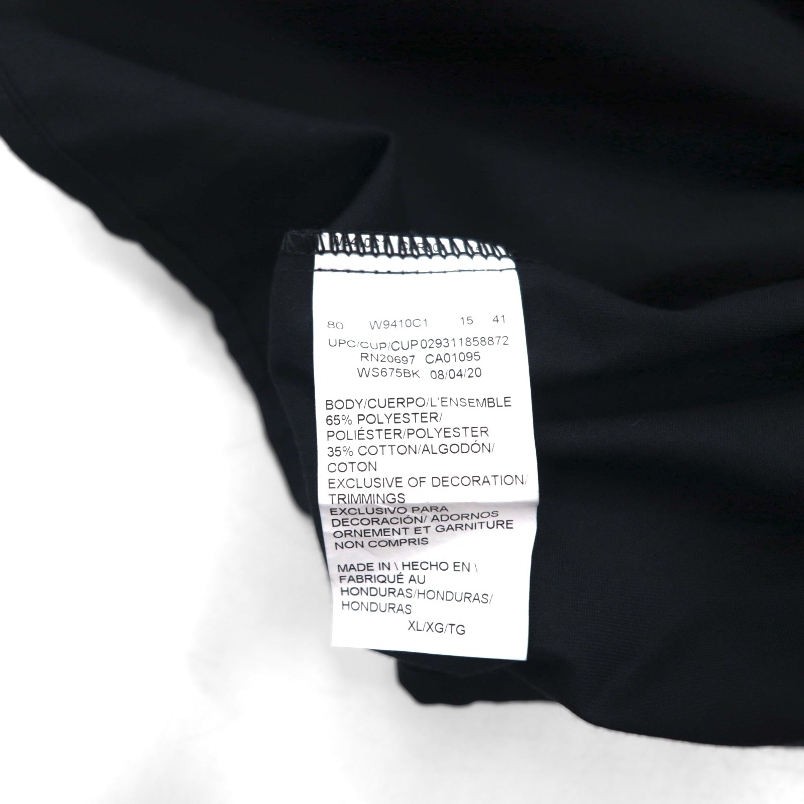 Dickies FLEX Camicia da lavoro a maniche corte XL Nera Poliestere Cotone WS675 Articolo non utilizzato