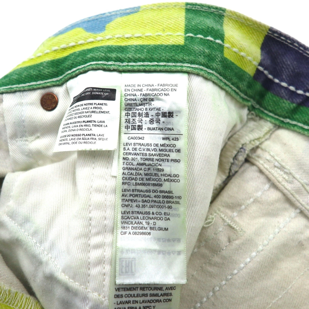 Denim Tears × Levi's 501(R) DT Jeans trapuntati L Gullah Green PC9-A1592-0005