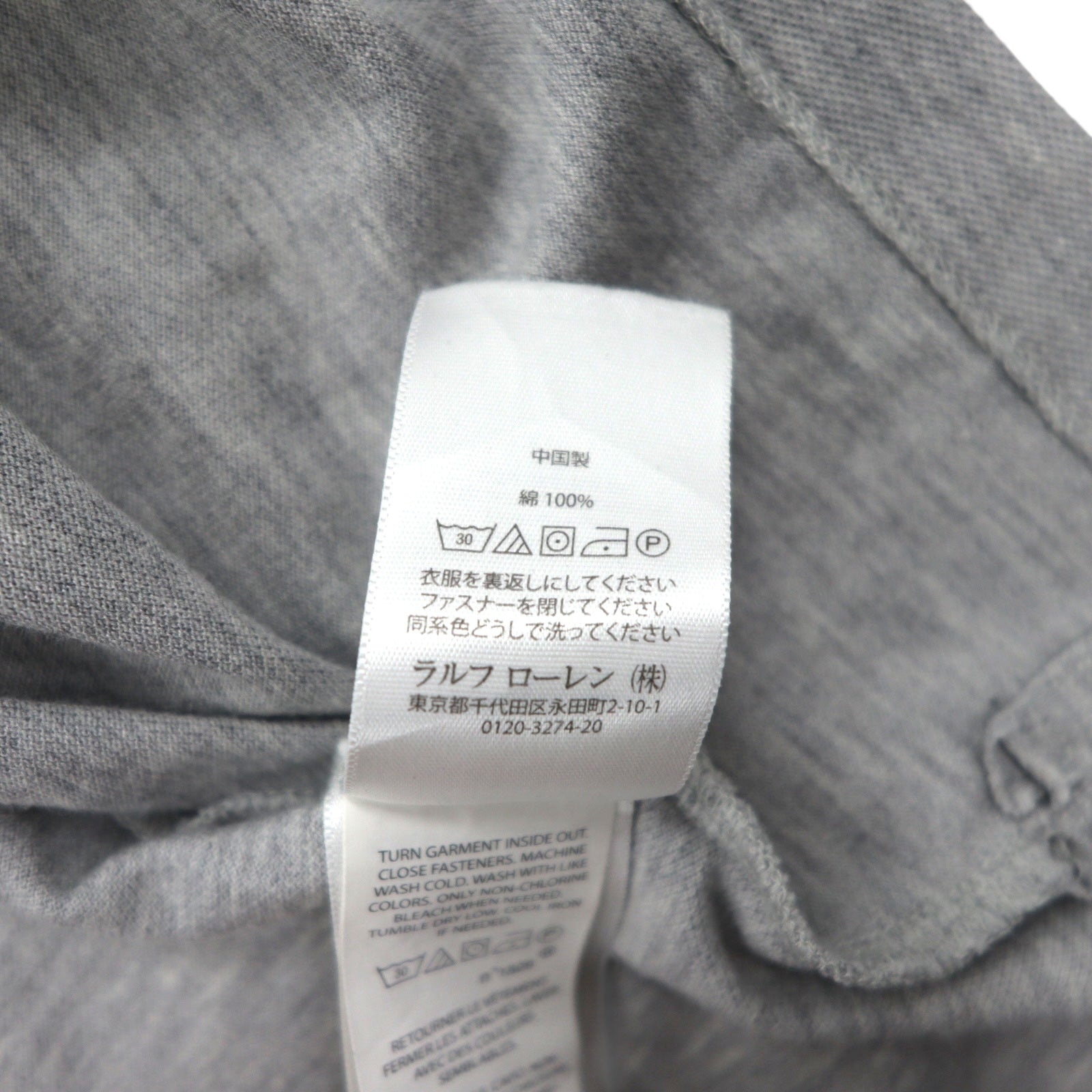 POLO RALPH LAUREN クラシックフィット ポロシャツ L グレー コットン 鹿の子 スモールポニー刺繍