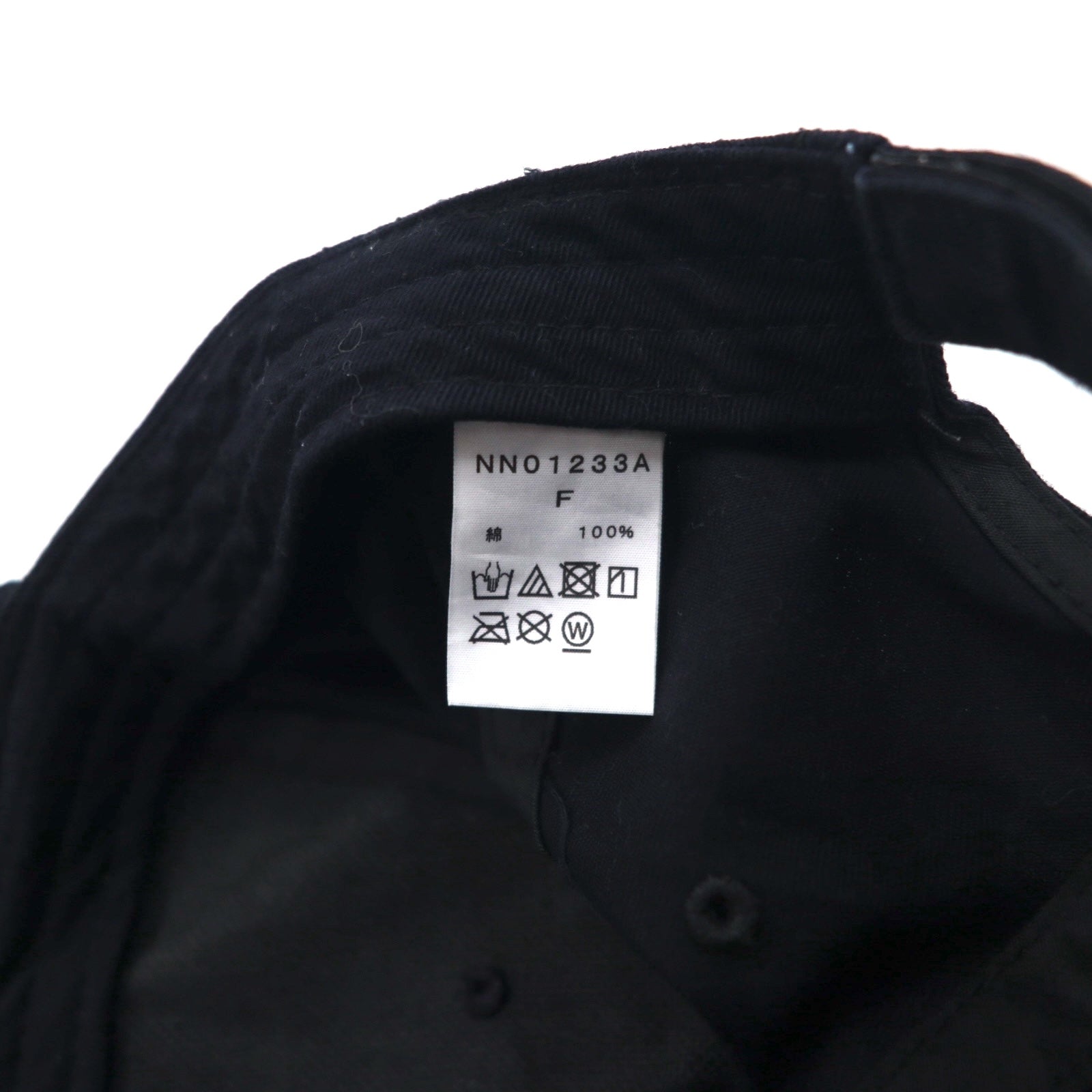THE NORTH FACE Cappellino con logo FREE velcro nero cotone NN01233A