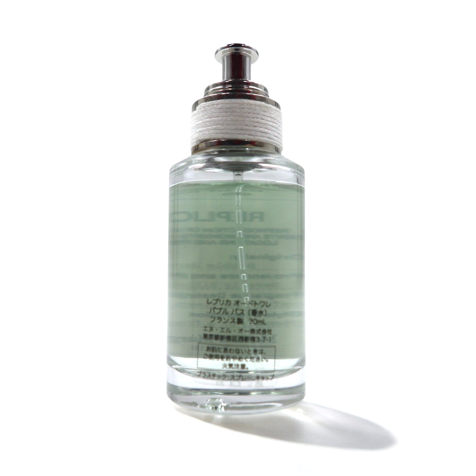 Maison Margiela Replica Profumo Eau de Toilette 30ml Bubble Bath