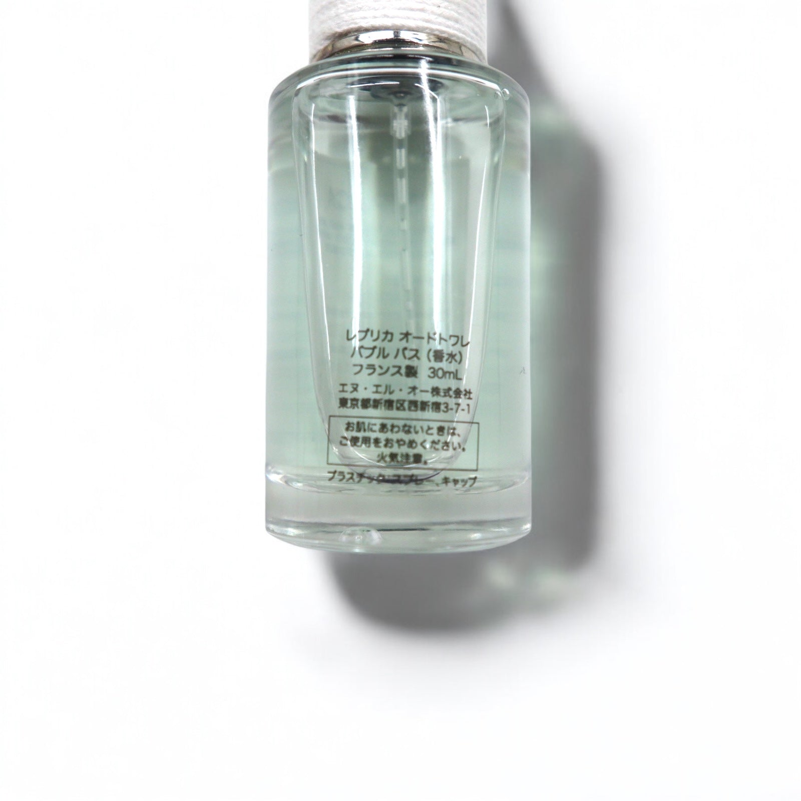 Maison Margiela Replica Profumo Eau de Toilette 30ml Bubble Bath