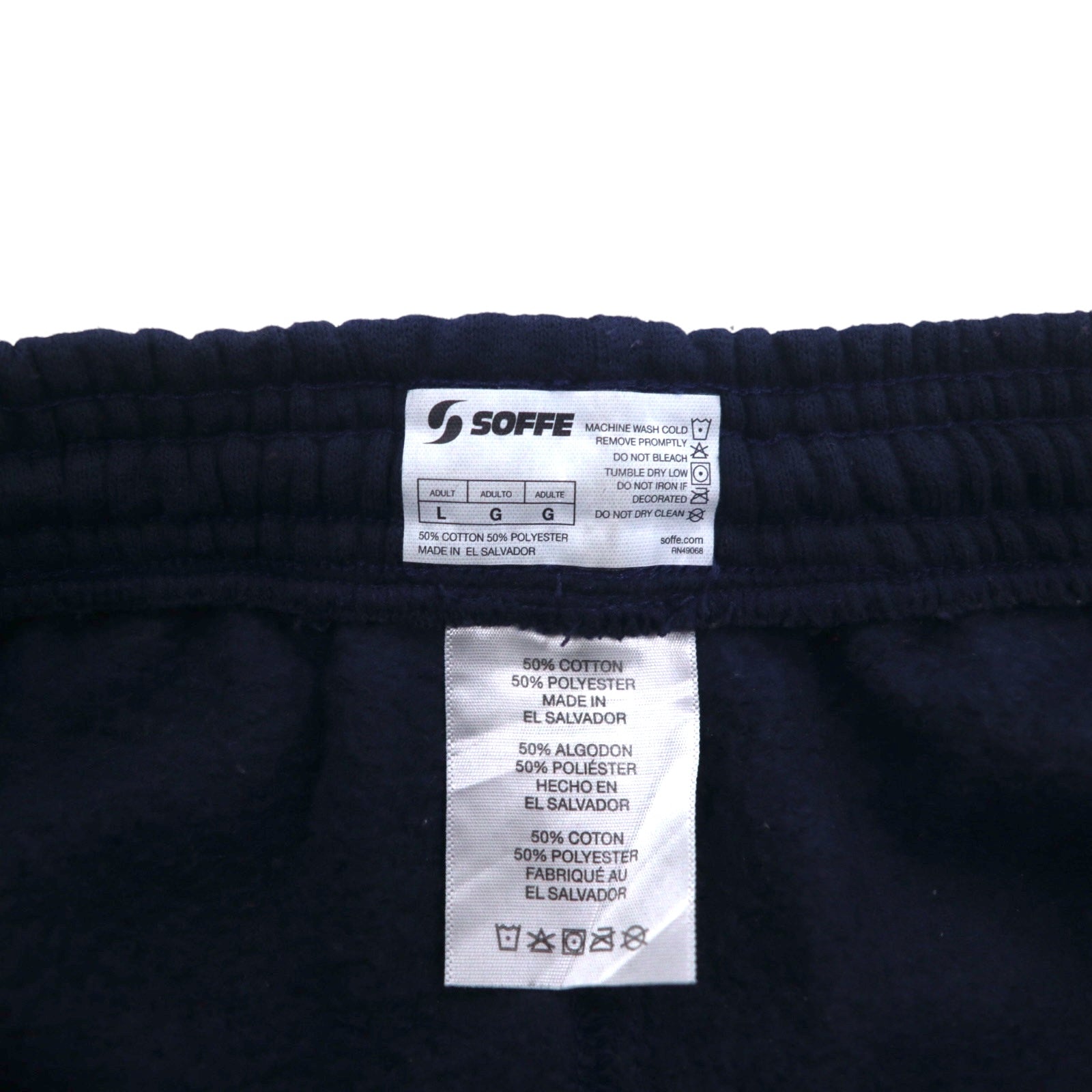 US NAVY 米軍 スウェットパンツ L ネイビー コットン ミリタリー SOFFE