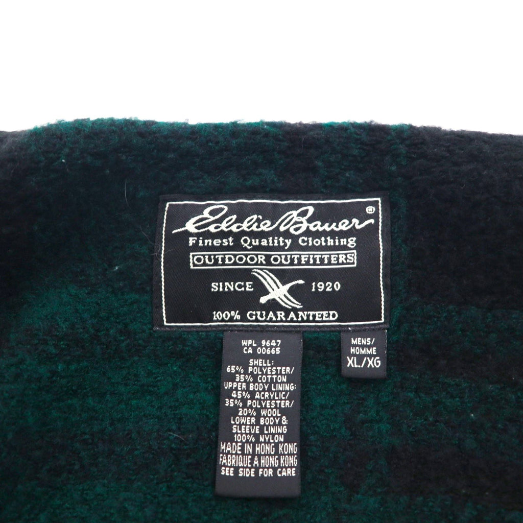 Eddie Bauer 90年代 65/35クロス マウンテンパーカー XL ベージュ フード着脱 ボア裏地 ドローコード