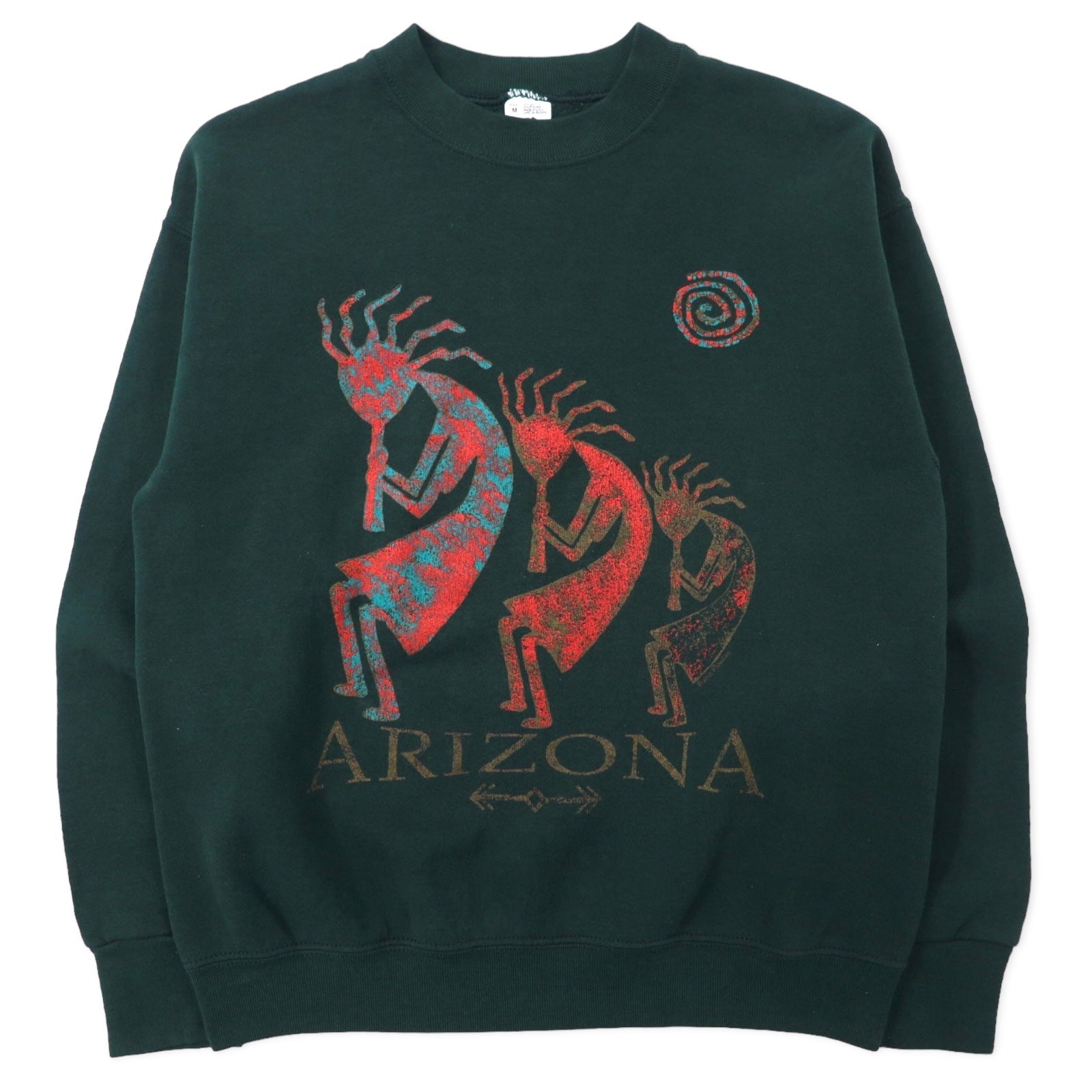 FRUIT OF THE LOOM USA 90s stampa indiana felpa M verde cotone ARIZONA Kokopelli