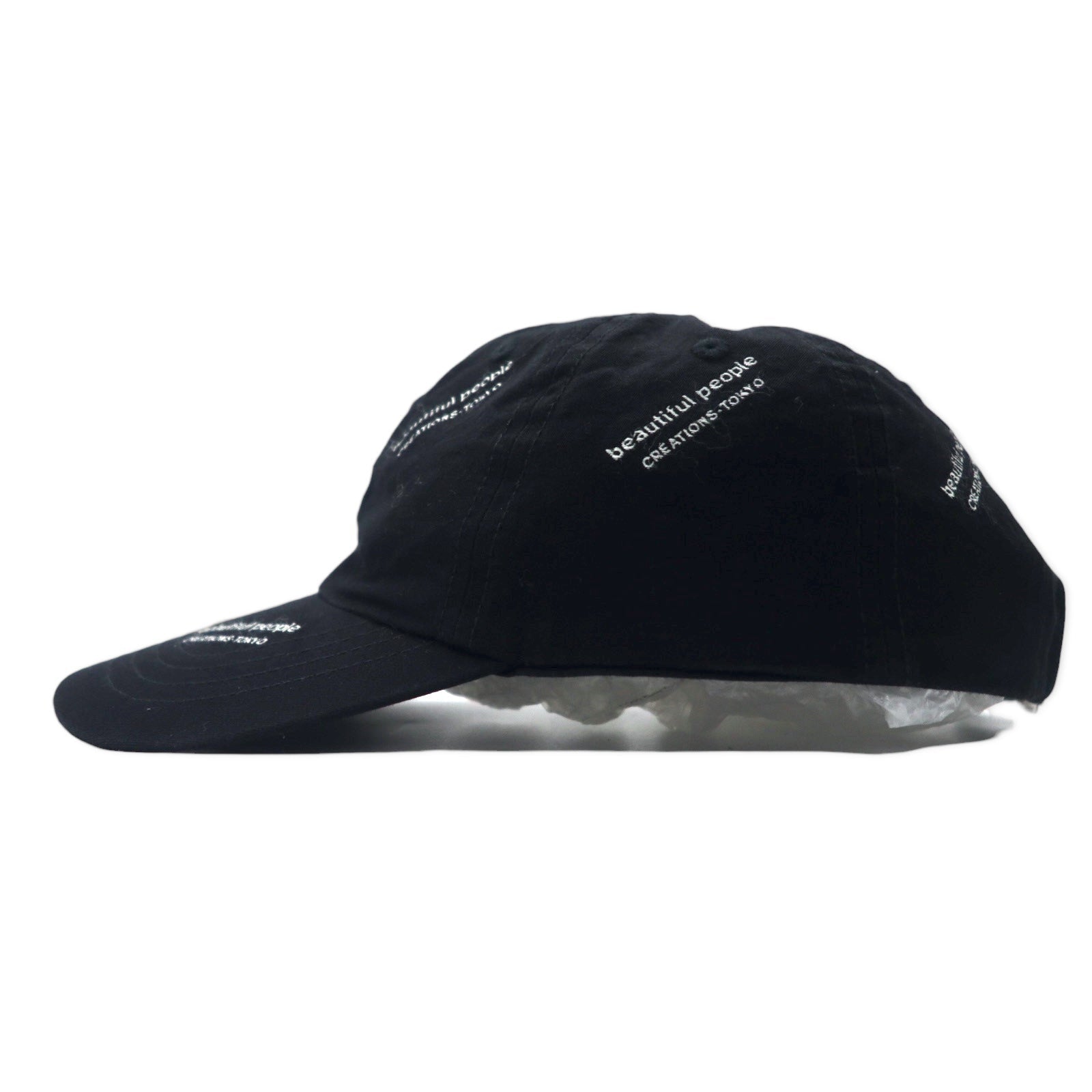 beautiful people Logo Jacquard Solid Big Tag Cappellino FREE Nero Cotone logo JQ solid big tag cap 1145511943 Fabbricato in Giappone