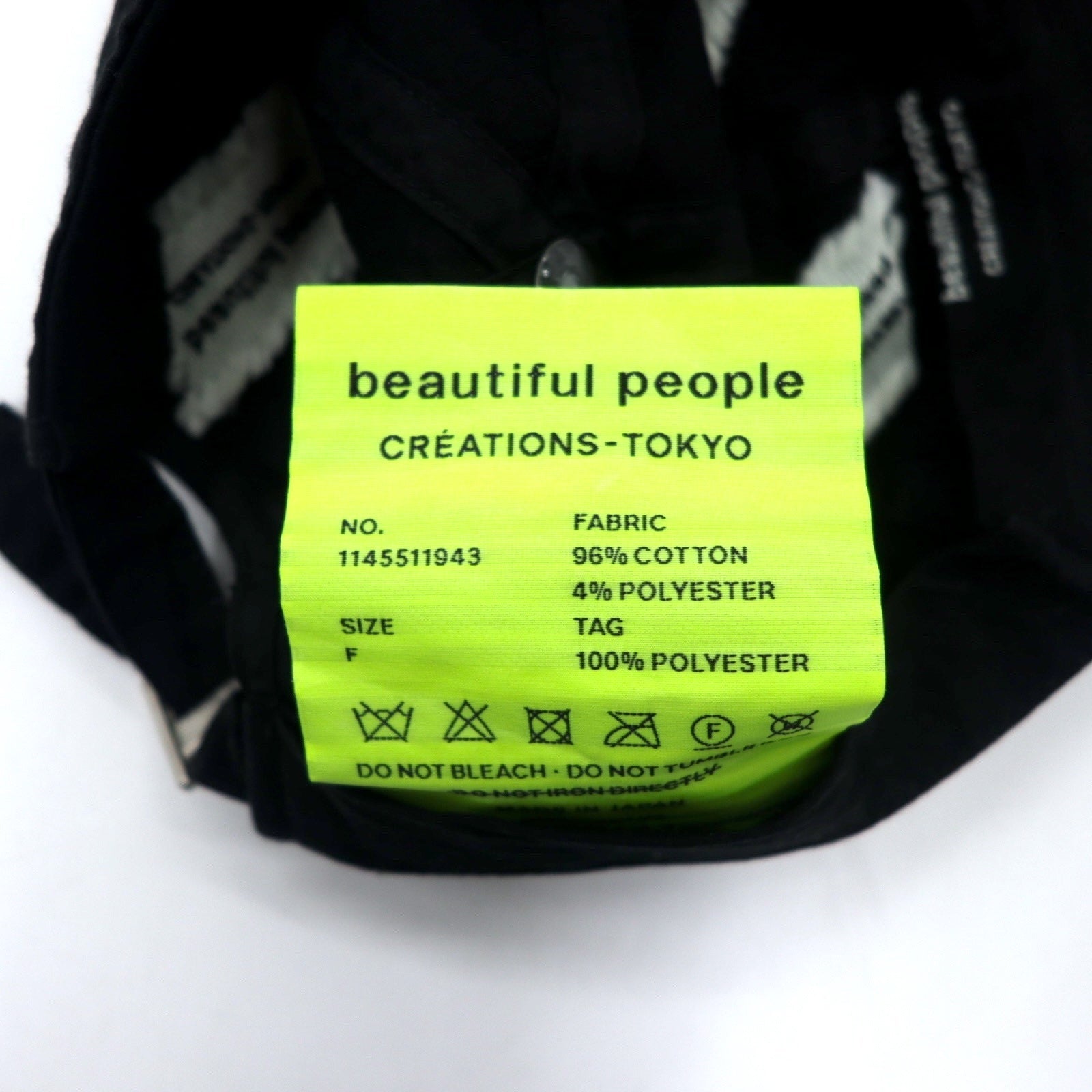 beautiful people Logo Jacquard Solid Big Tag Cappellino FREE Nero Cotone logo JQ solid big tag cap 1145511943 Fabbricato in Giappone