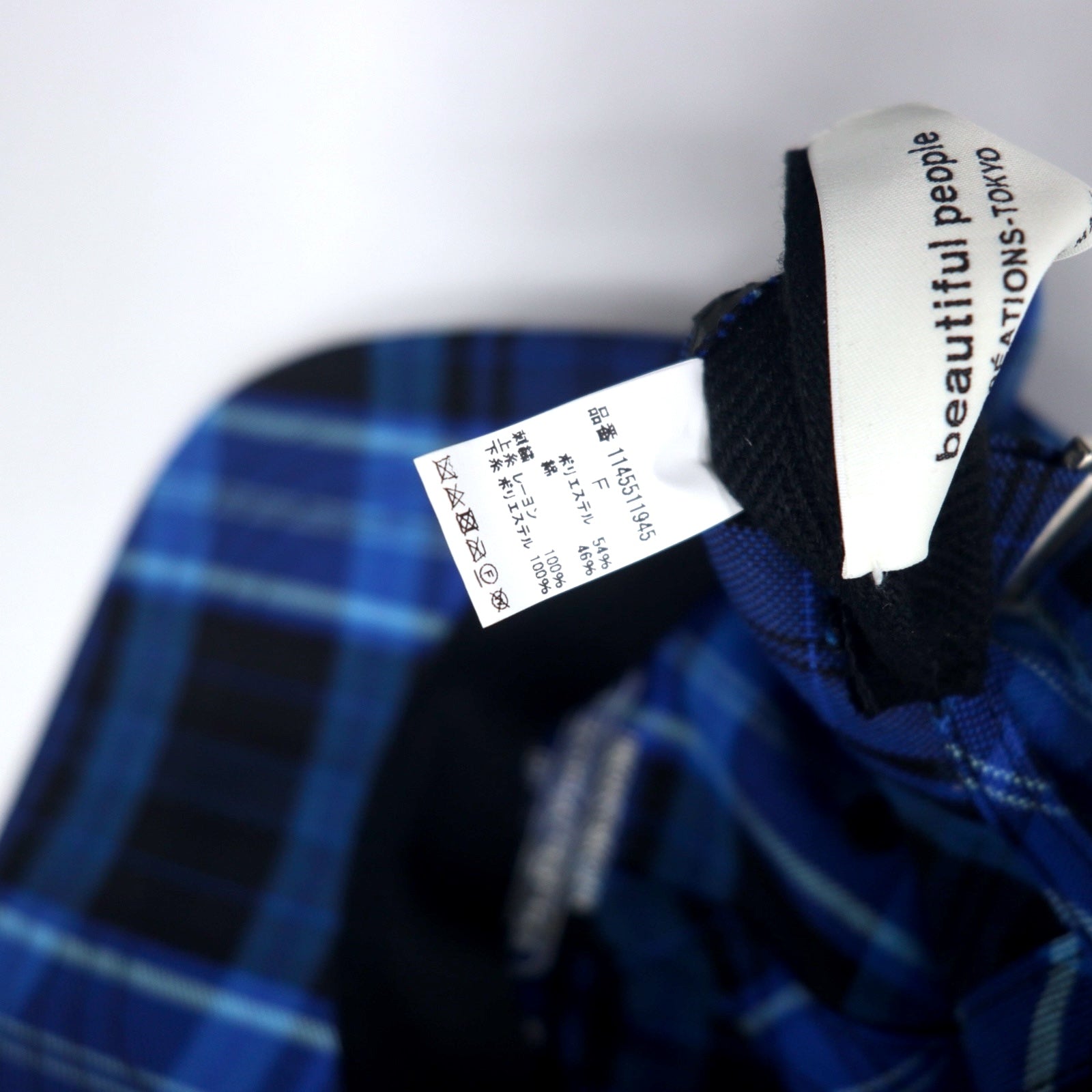 beautiful people BP Logo Cappellino Taglia unica Blu Quadri Poliestere Cotone 1145511945 Made in Japan