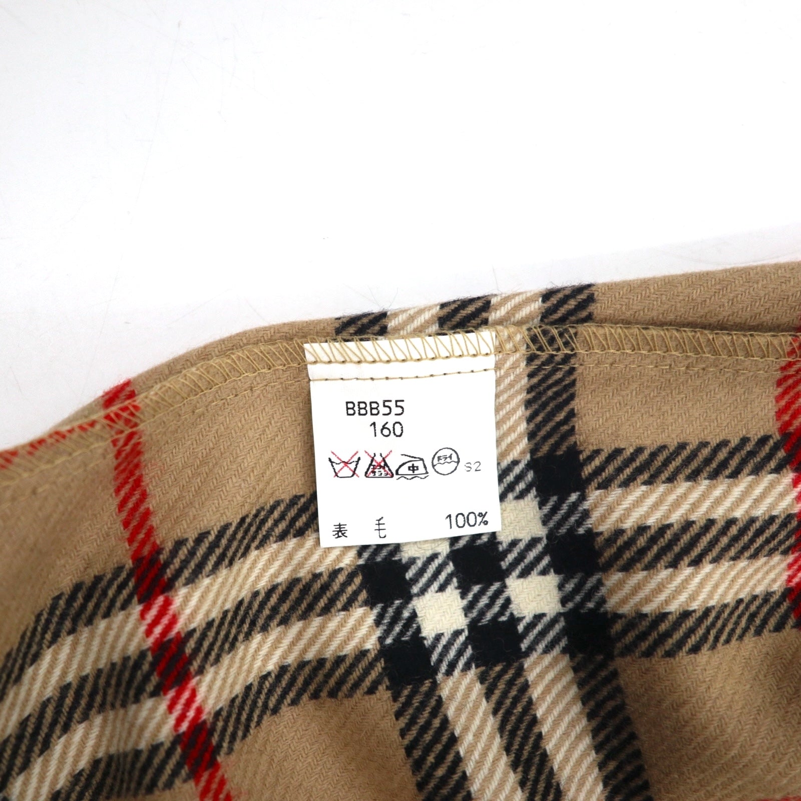 Burberrys anni '80 Bal Collar Coat M Beige Fodera Nova Check Removibile