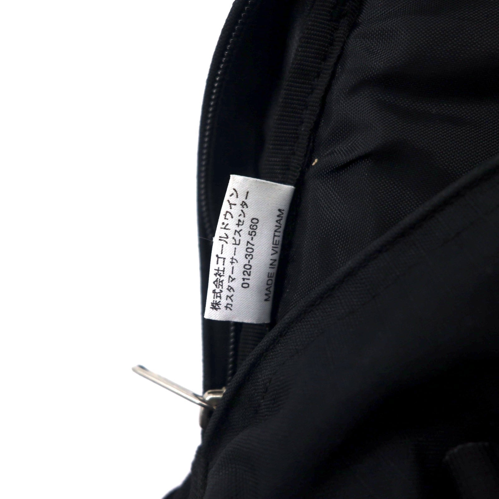 THE NORTH FACE BORDER LINE Zaino 30L Nero Nylon Logo Ricamato BORDER LINE NM07711A