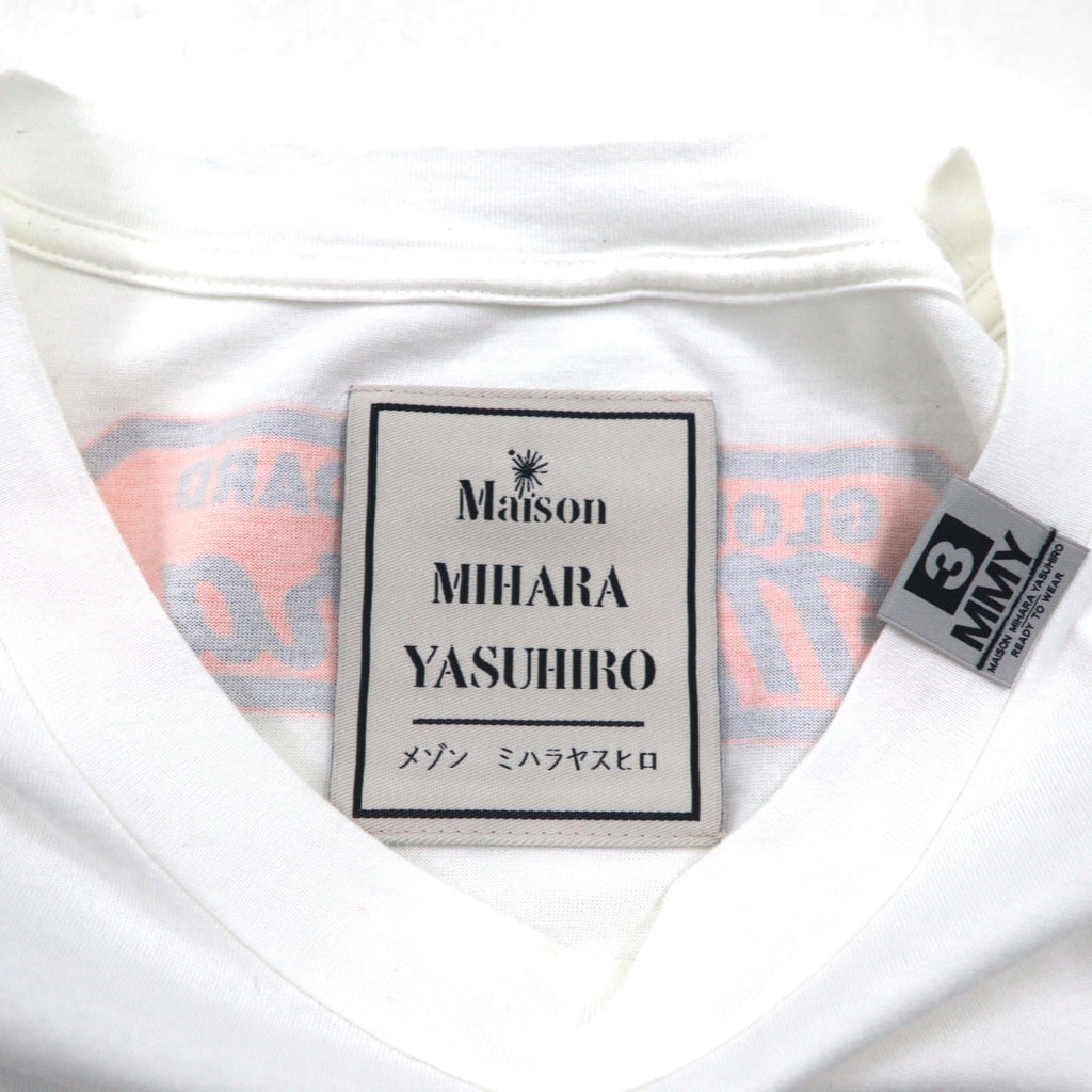 MAISON MIHARA YASUHIRO T-shirt con taschino e stampa Foods - Stampa patatine L Bianco GONGON Prodotto in Giappone