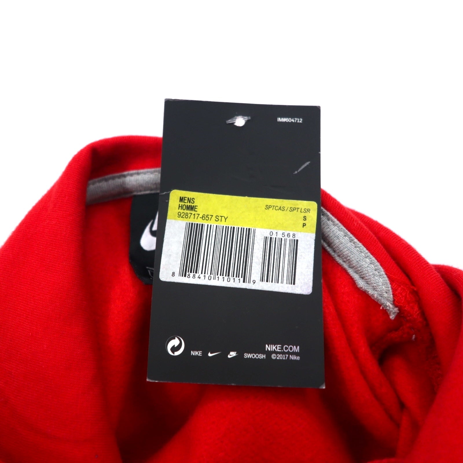 NIKE Felpa con cappuccio pullover S rossa Just Do It Hoodie 928717-657 Prodotto in Pakistan Nuovo con etichette