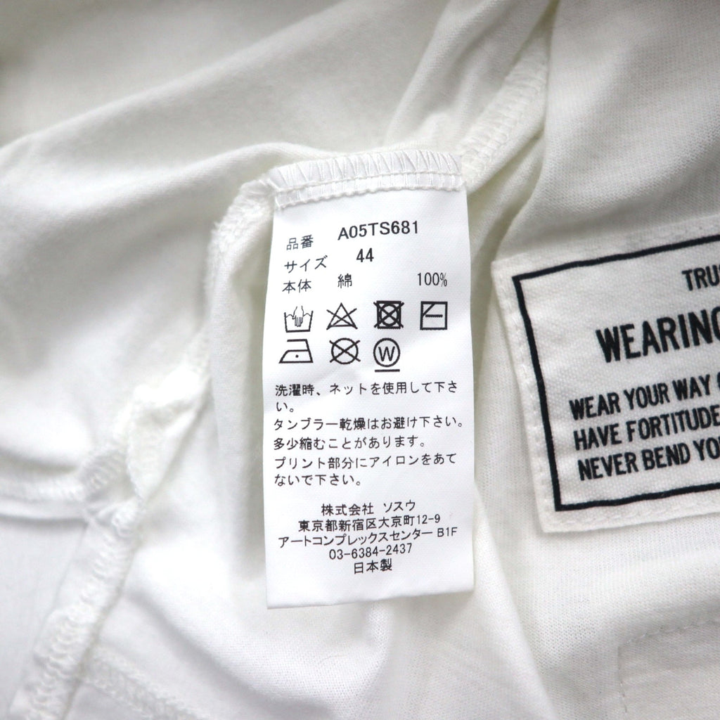 MAISON MIHARA YASUHIRO T-shirt con taschino e stampa Foods - Stampa patatine L Bianco GONGON Prodotto in Giappone