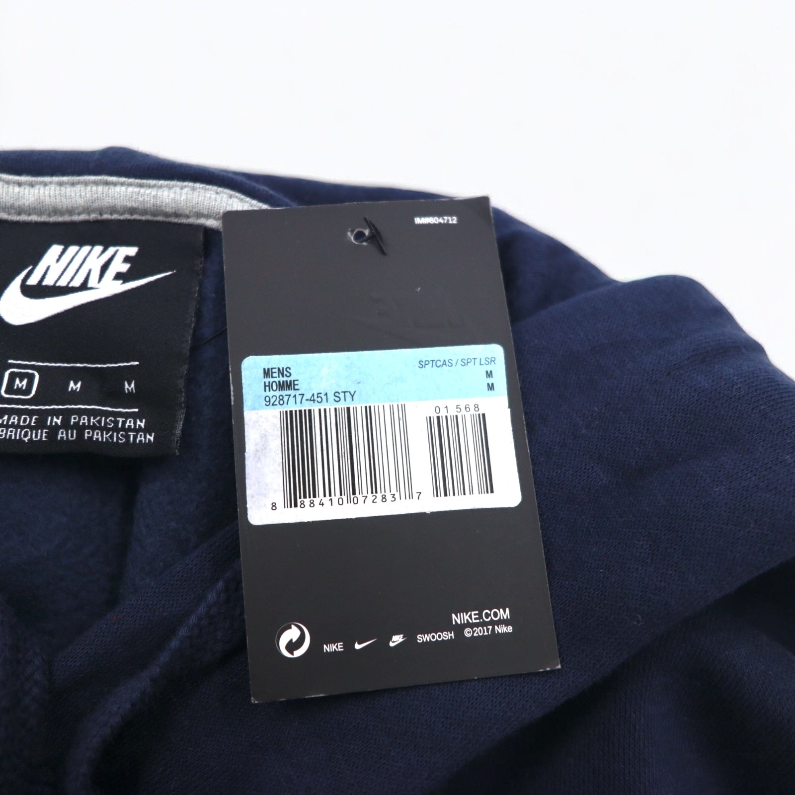 NIKE felpa con cappuccio pullover M blu navy JUST DO IT HOODIE 928717-451 Prodotto in Pakistan Articolo nuovo