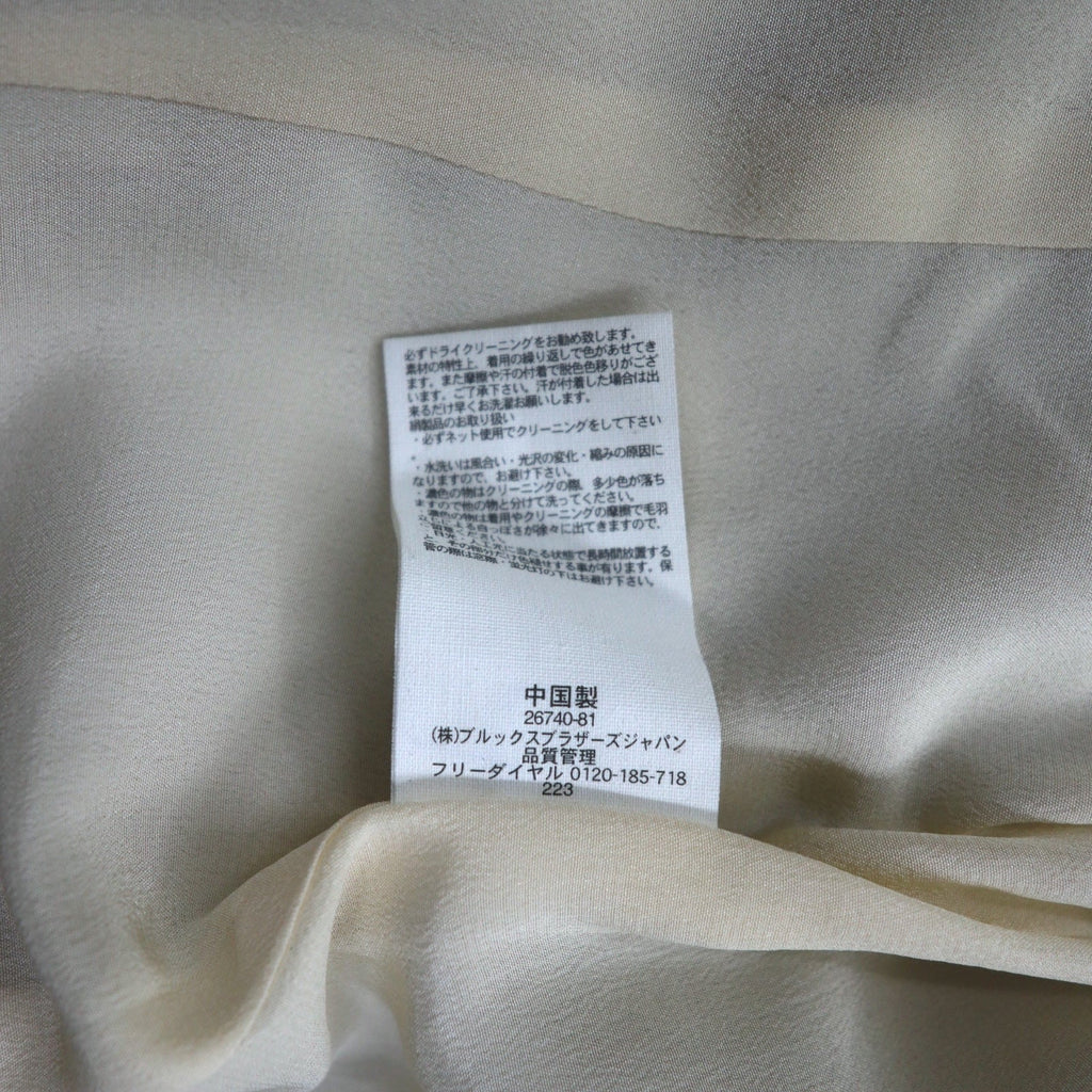 Brooks Brothers Giacca tirolese collo alla coreana giacca con profili a contrasto M beige lino misto mai usata