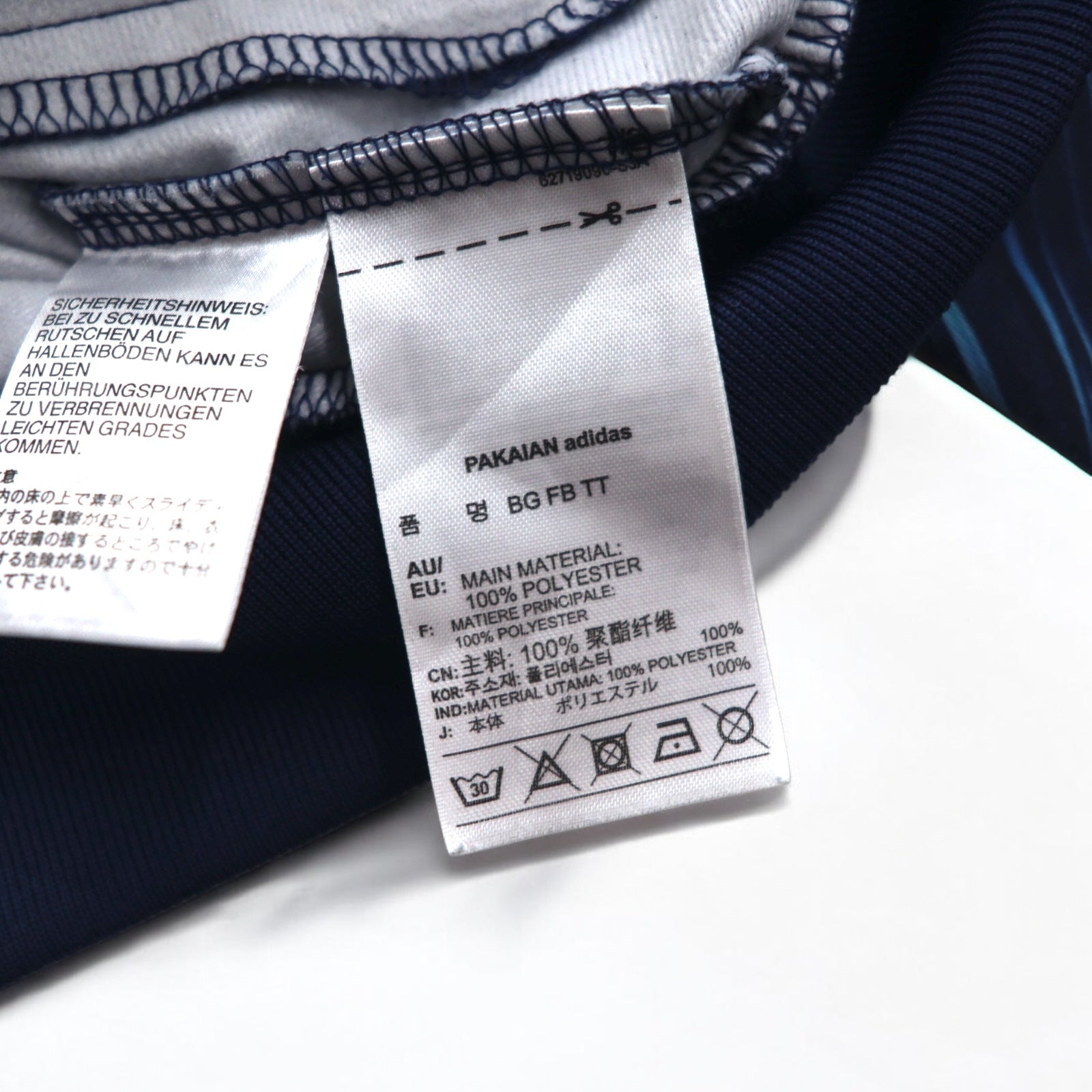 adidas originals Firebird Collo alto Track Jacket Tuta M Navy Stampa all-over Logo Trifoglio 3 strisce Blue Geology Fire Bird Track Top BQ1001
