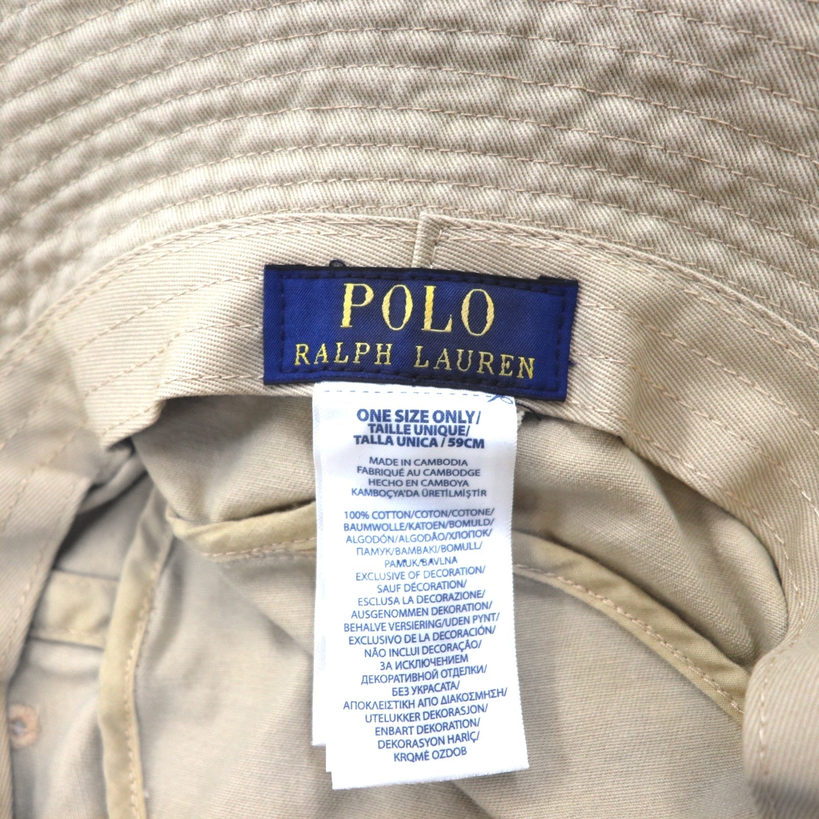 POLO RALPH LAUREN Cappello pescatore Polo Bear 59cm beige cotone