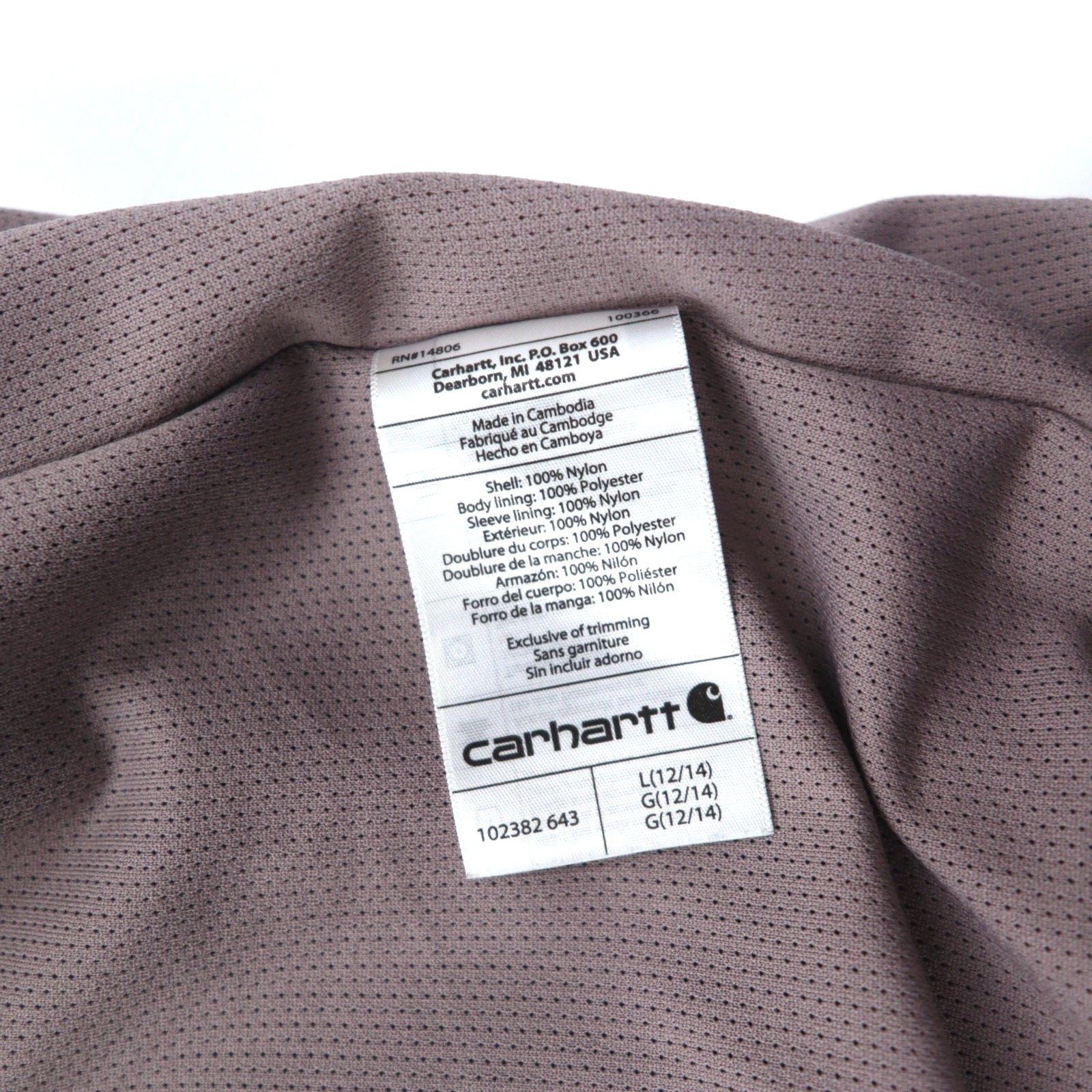 Carhartt Storm Defender Giacca STORM DEFENDER JACKET, parka L bordeaux impermeabile RELAXED FIT HEAVYWEIGHT 102382