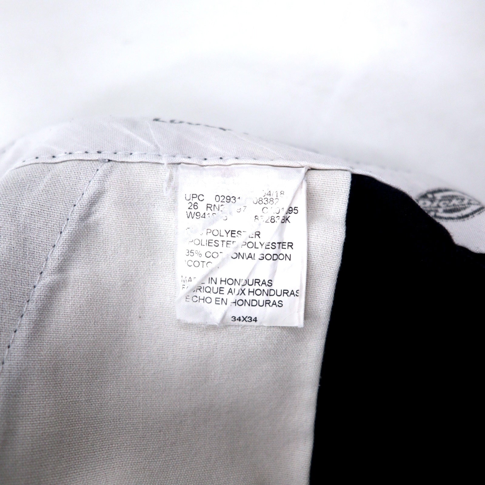 Dickies Pantaloni chino Loose Fit Double Knee, pantaloni da lavoro, 34, neri, in poliestere, LOOSE FIT