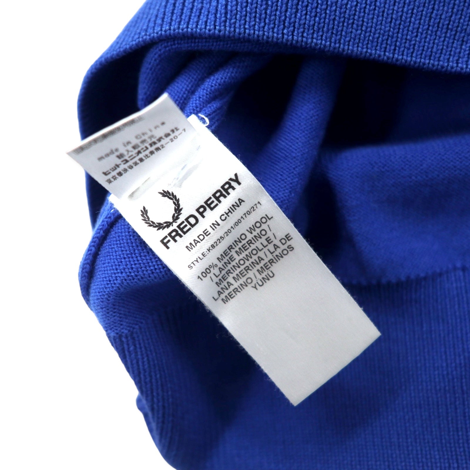 FRED PERRY Maglione in lana merino con scollo a V, blu, taglia S, ricamo logo K8225