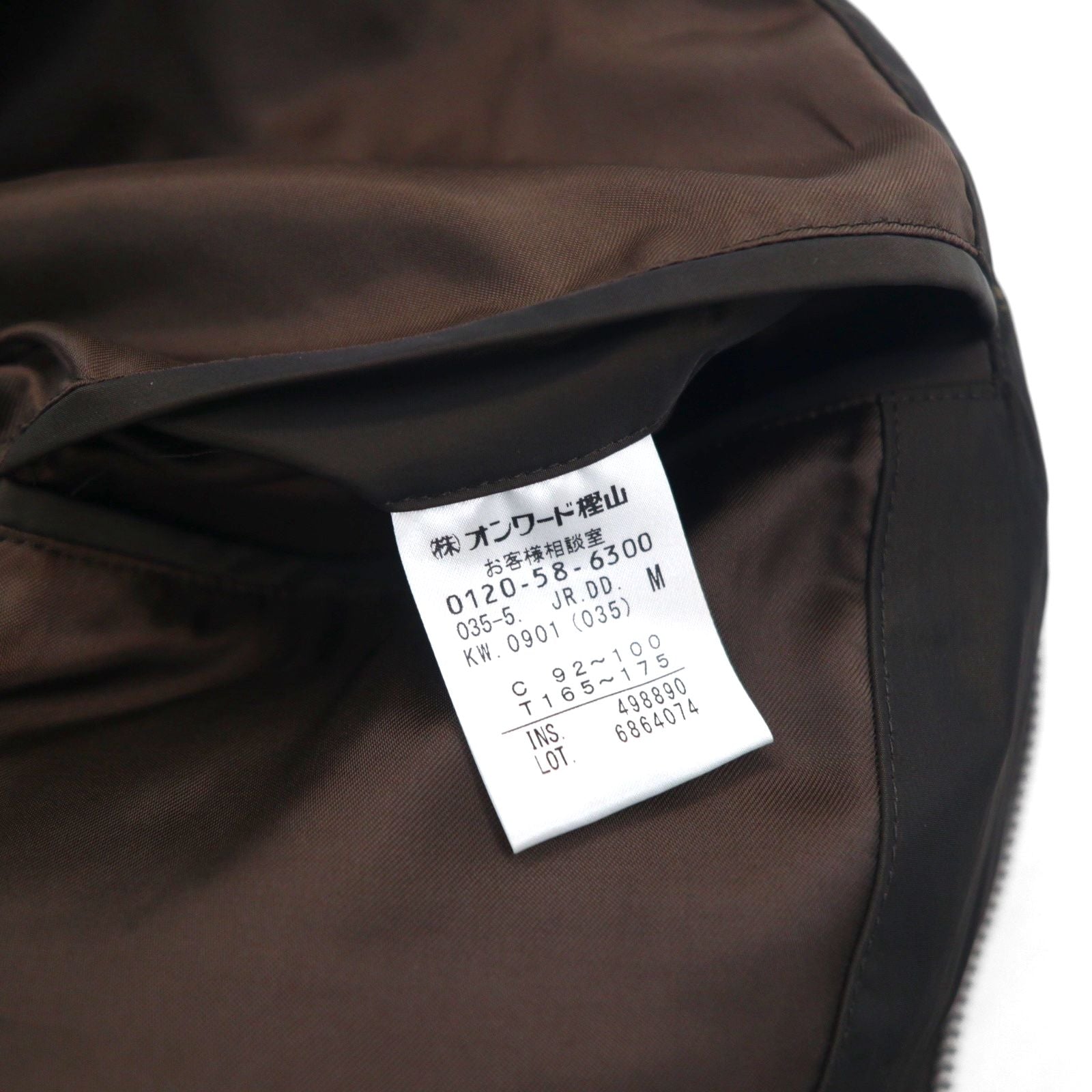 DAKS 4ポケット ハンティングジャケット M キルティング 中綿 チンストラップ エルボーパッチ 日本製
