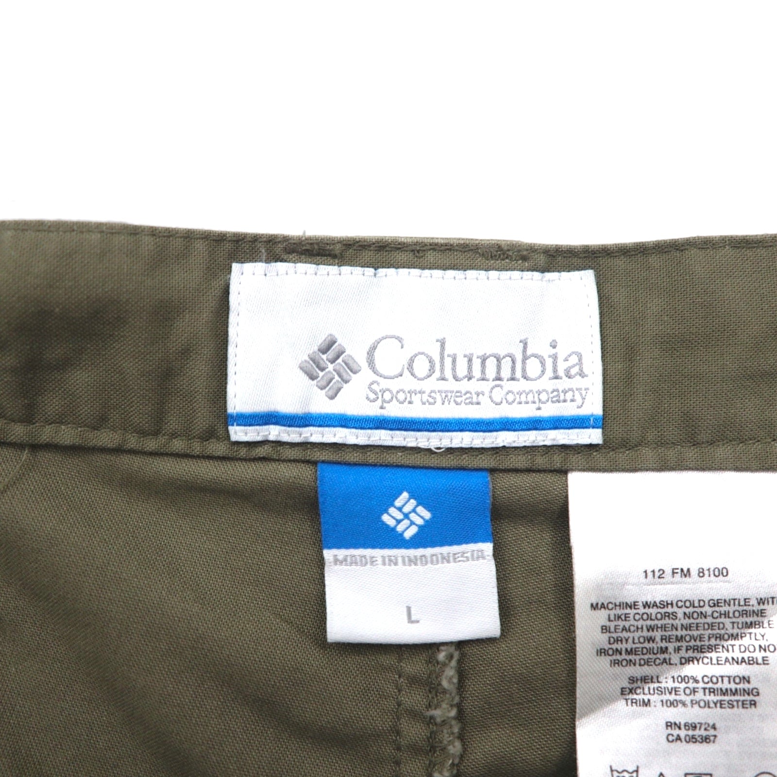 Columbia PFG Bush Shorts L Kaki Cotone Tasche FM8100