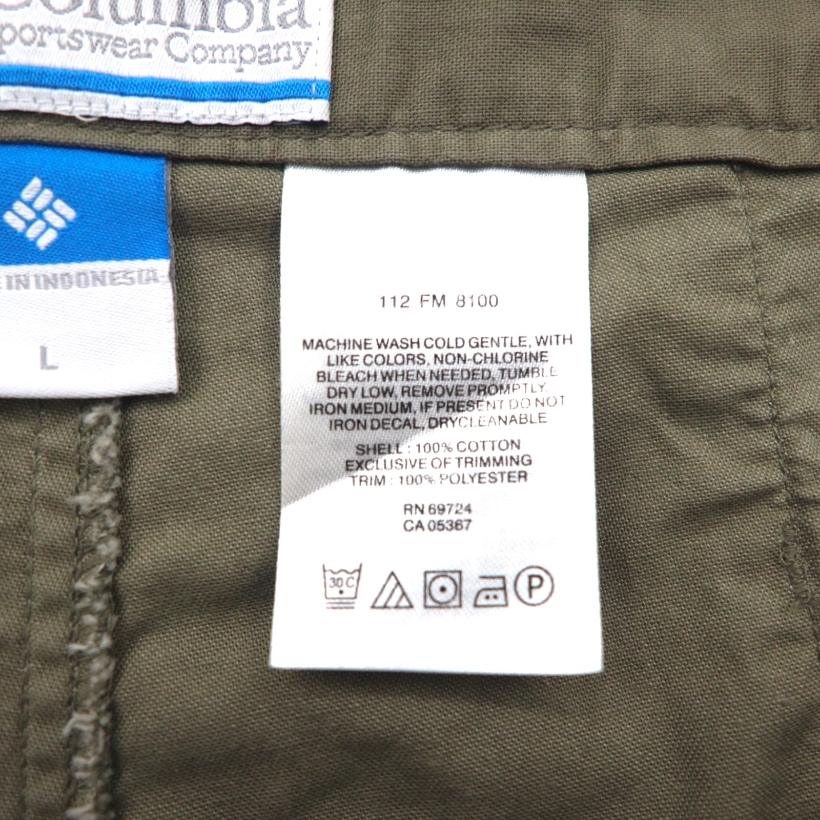 Columbia PFG Bush Shorts L Kaki Cotone Tasche FM8100