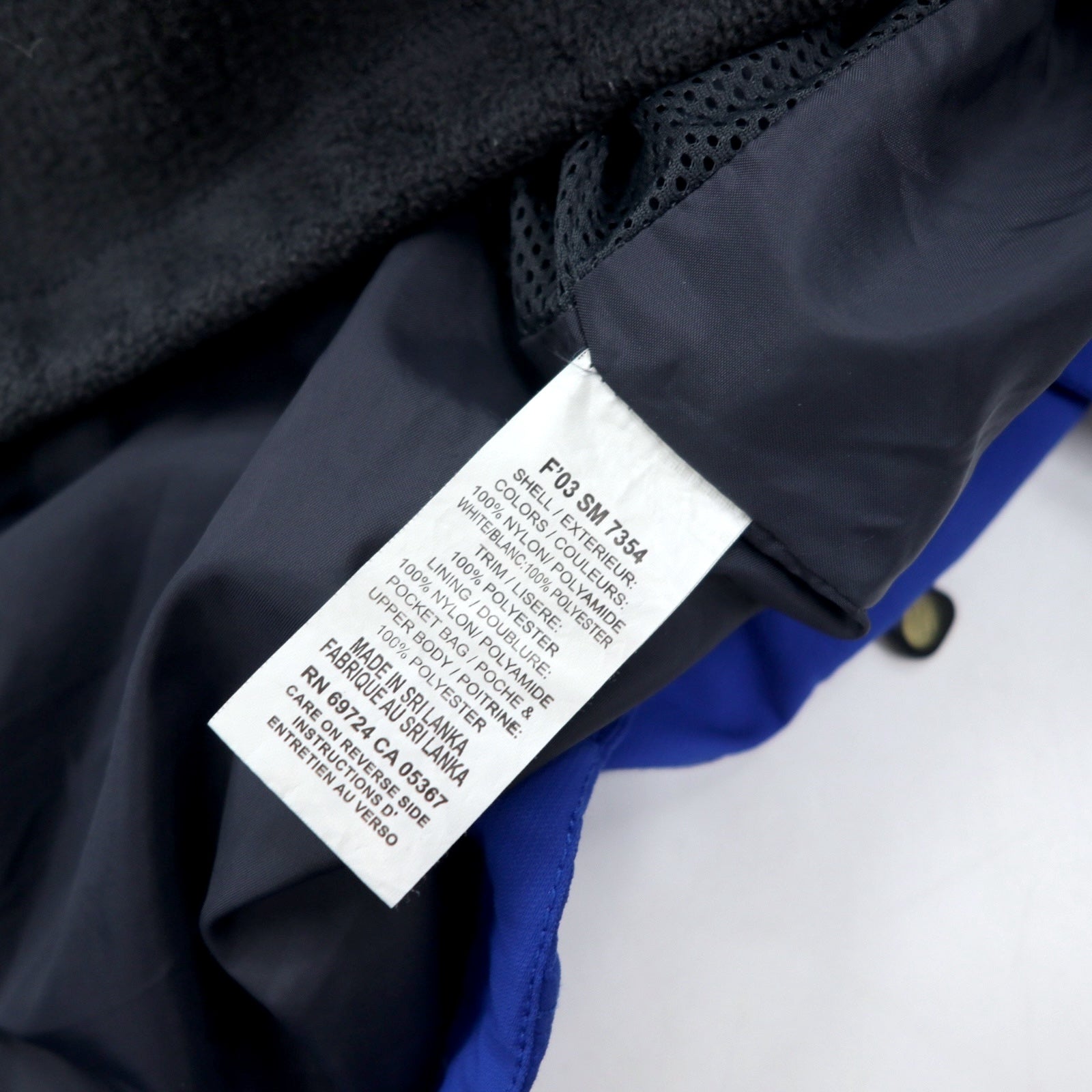 Columbia Giacca a vento 3 VIE M Blu Nylon Fodera in pile Cappuccio ripiegabile Logo ricamato Bugaboo Fabbricato in Sri Lanka