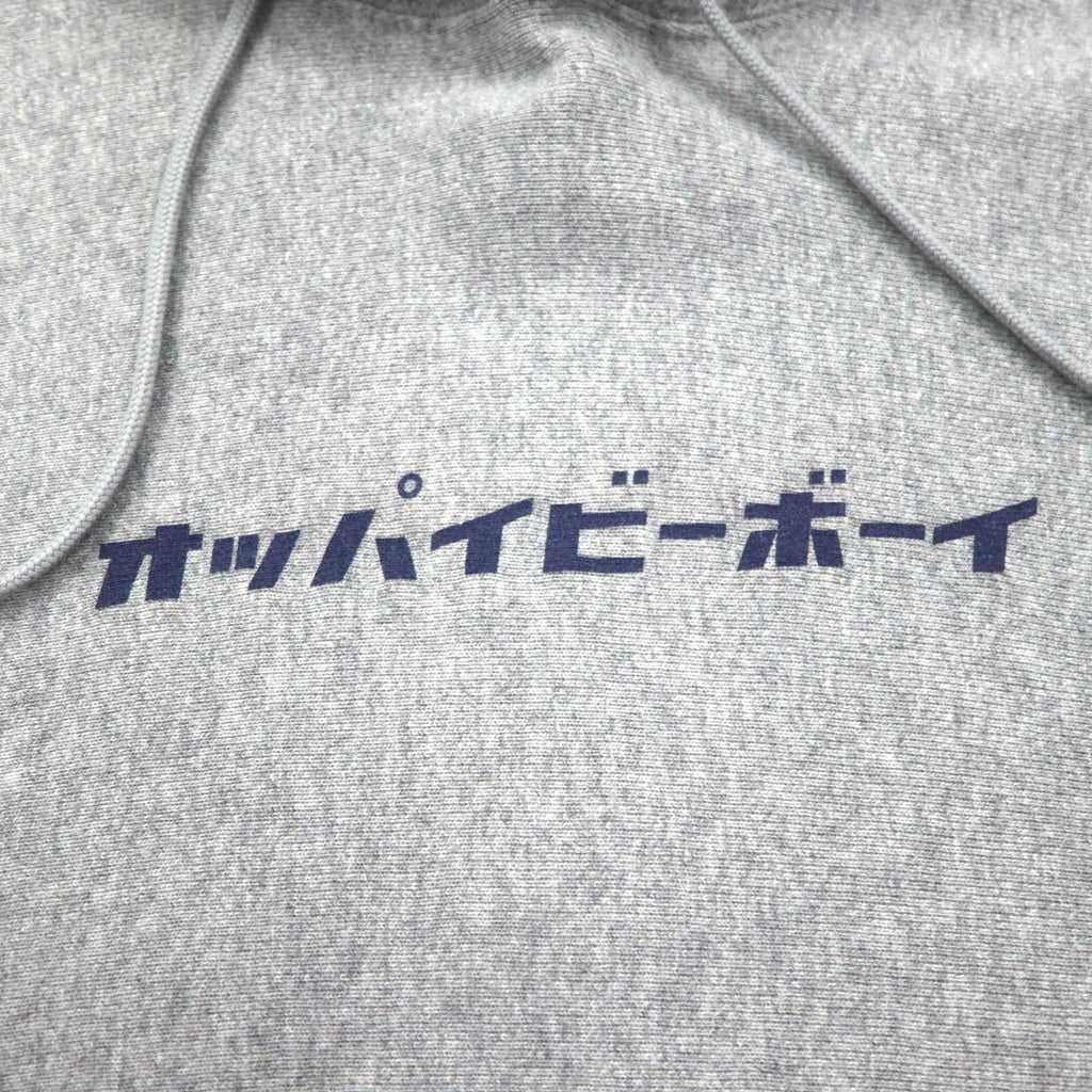 sillage 吊り裏毛ワイドフーディ パーカー FREE グレー オッパイビーボーイ 日本製