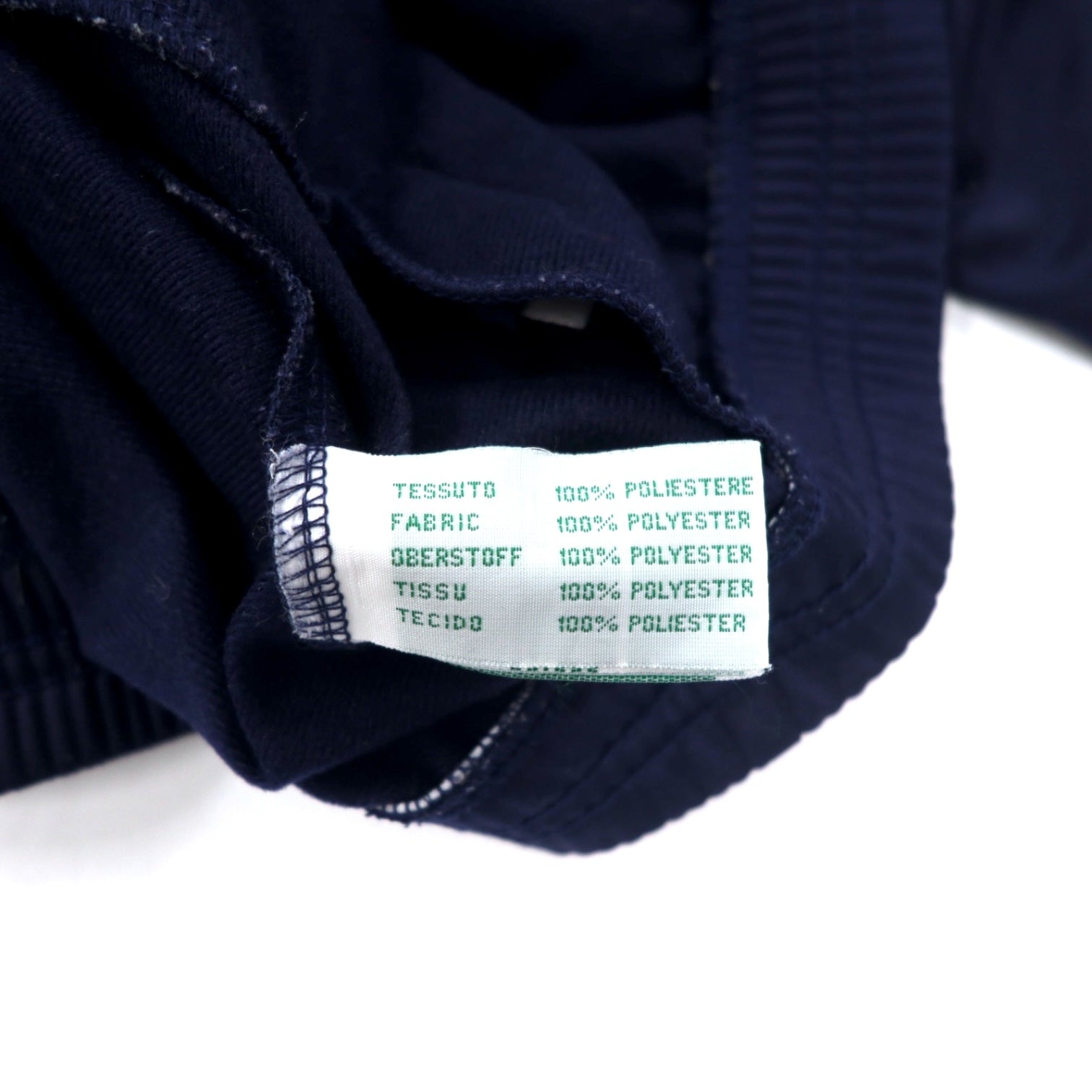 DIADORA 00s Track Jacket Tuta L Blu navy Poliestere Logo con nastro