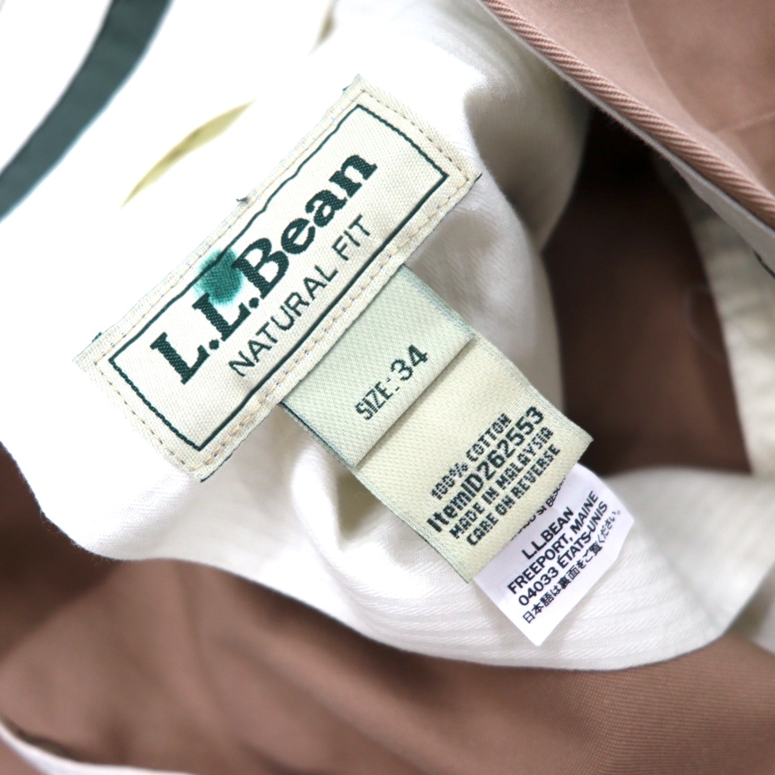 L.L.Bean Pantaloni Chino con Pieghe Centrali 34 Beige Twill di Cotone Vestibilità Naturale Antirughe Antistropicciamento 262553