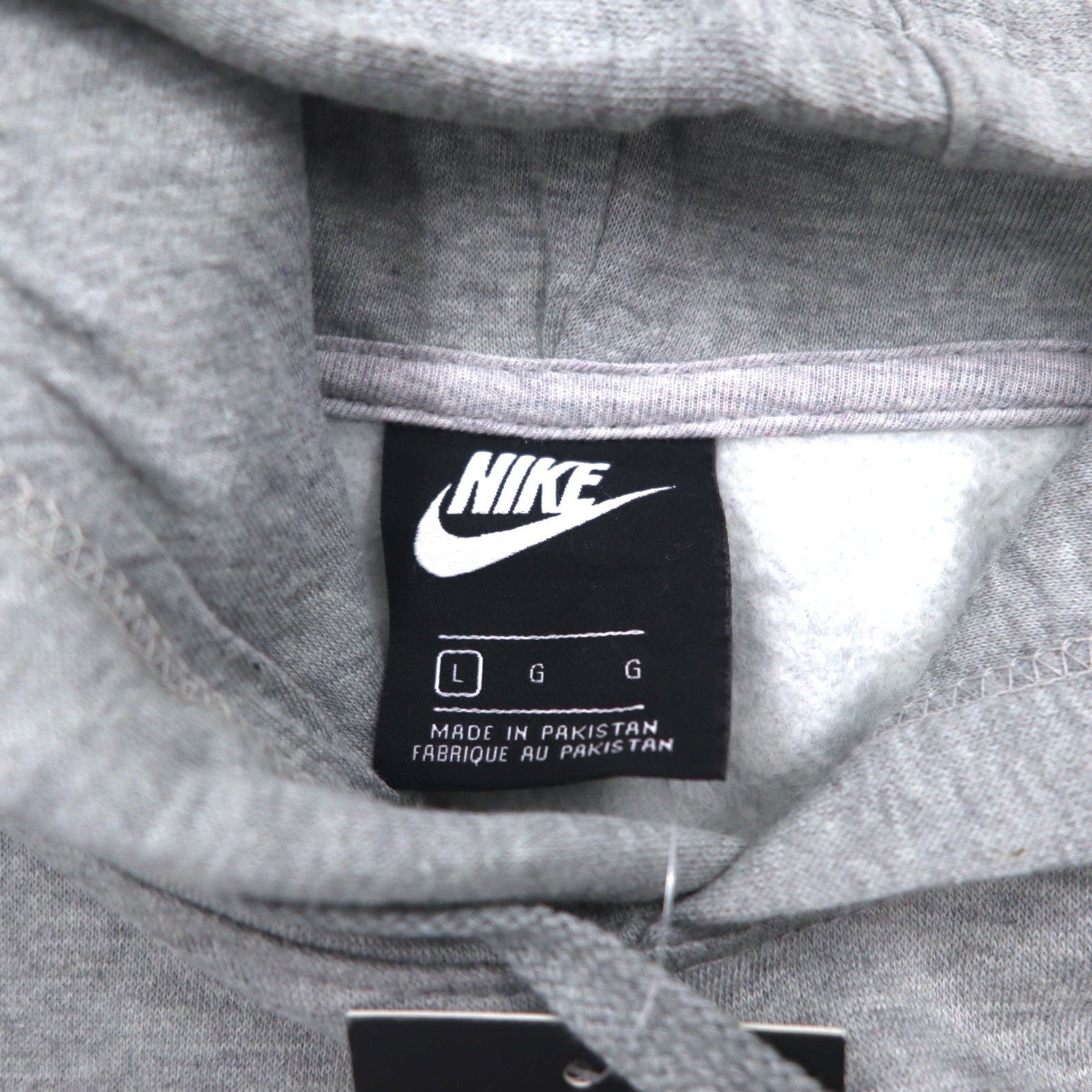 Felpa con cappuccio pullover NIKE L grigia JUST DO IT HOODIE 928717-063 Prodotto in Pakistan Articolo nuovo