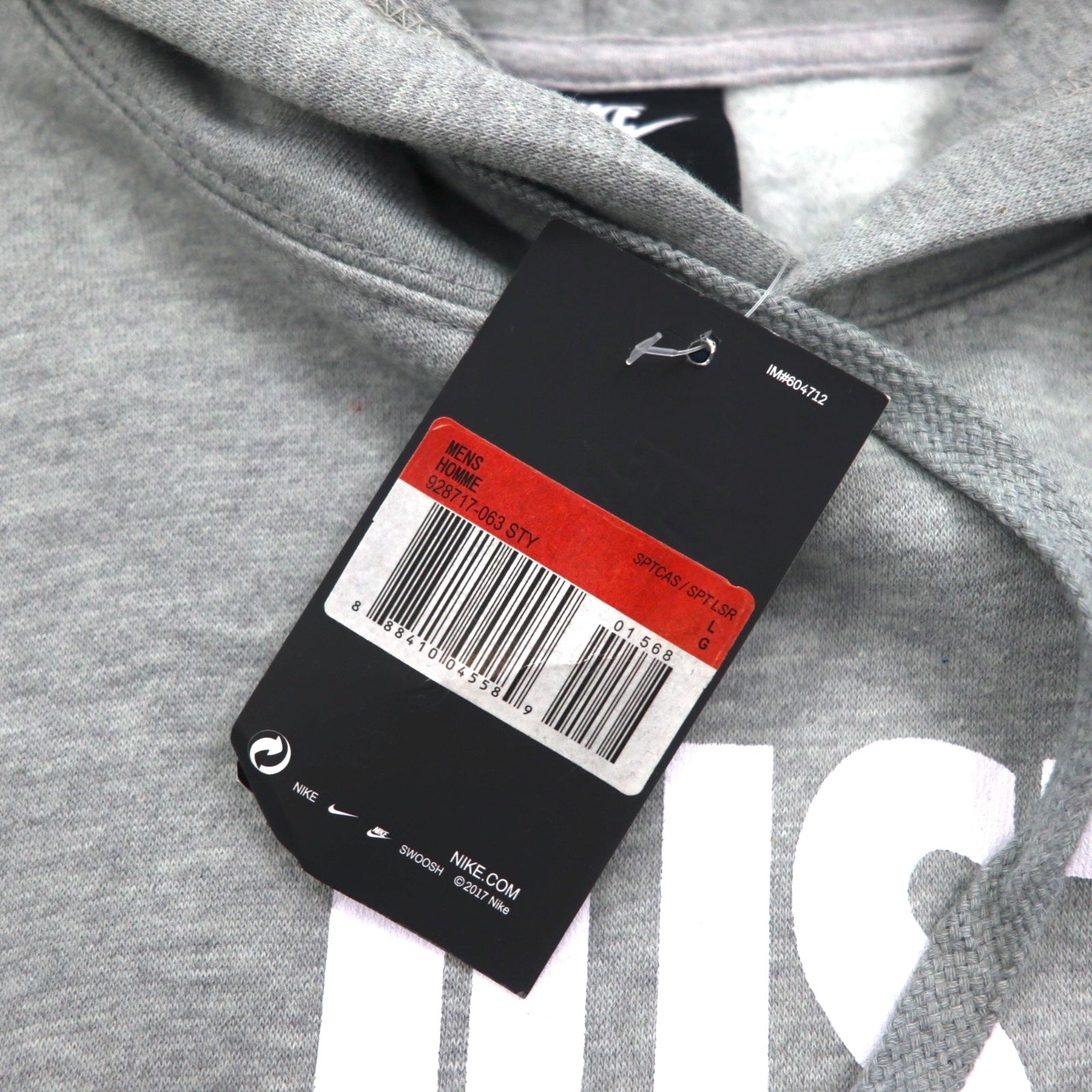 Felpa con cappuccio pullover NIKE L grigia JUST DO IT HOODIE 928717-063 Prodotto in Pakistan Articolo nuovo