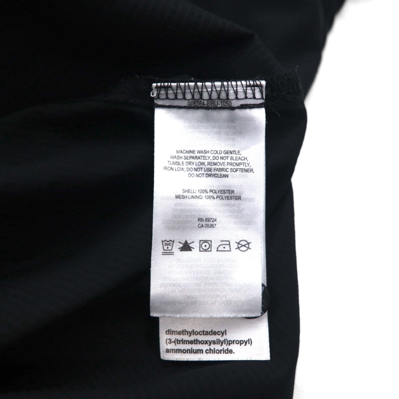 Columbia PFG Tamiami II - Camicia da pesca button-down 2XL Nera OMNI-SHADE FS7266