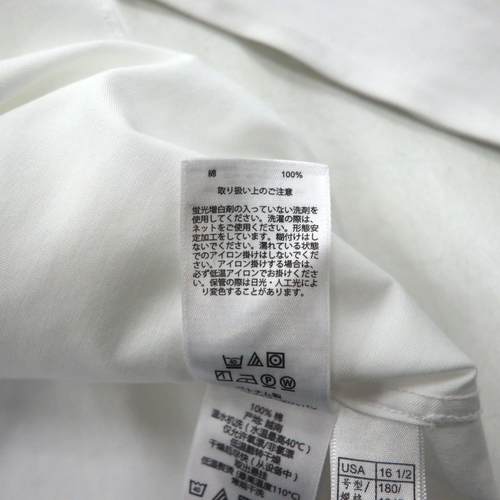 Brooks Brothers ボタンダウン シャツ XL ホワイト コットン ブロード 胸ポケット REGENT ノンアイロン
