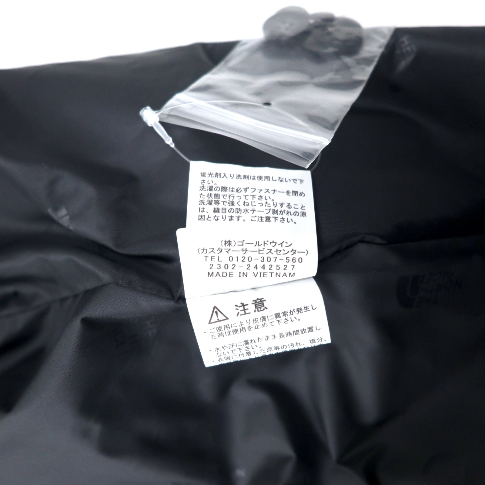 THE NORTH FACE Gore-Tex Compilation Over Coat L nero nylon GORE-TEX impermeabile Compilation Over Coat NP62361