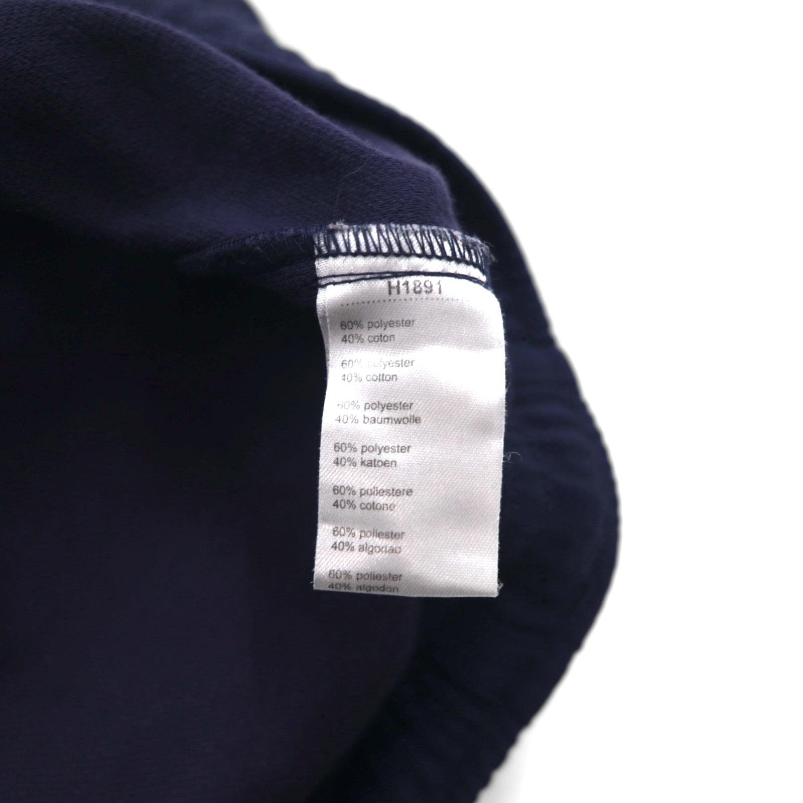 LACOSTE SPORT Anni '90 Pantaloncini corti facili con striscia laterale Pantaloncini sportivi Jersey L Blu navy H1891