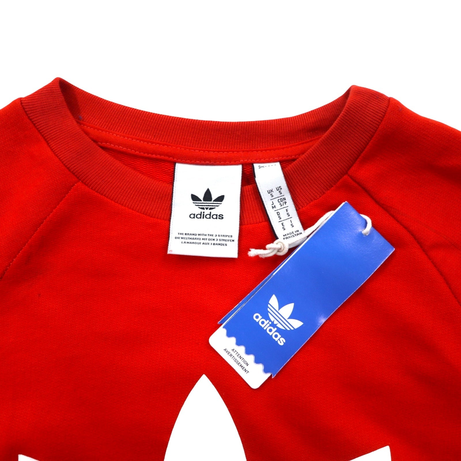 adidas originals Felpa girocollo trifoglio M rossa TREFOIL CREW DV1545 Articolo inutilizzato