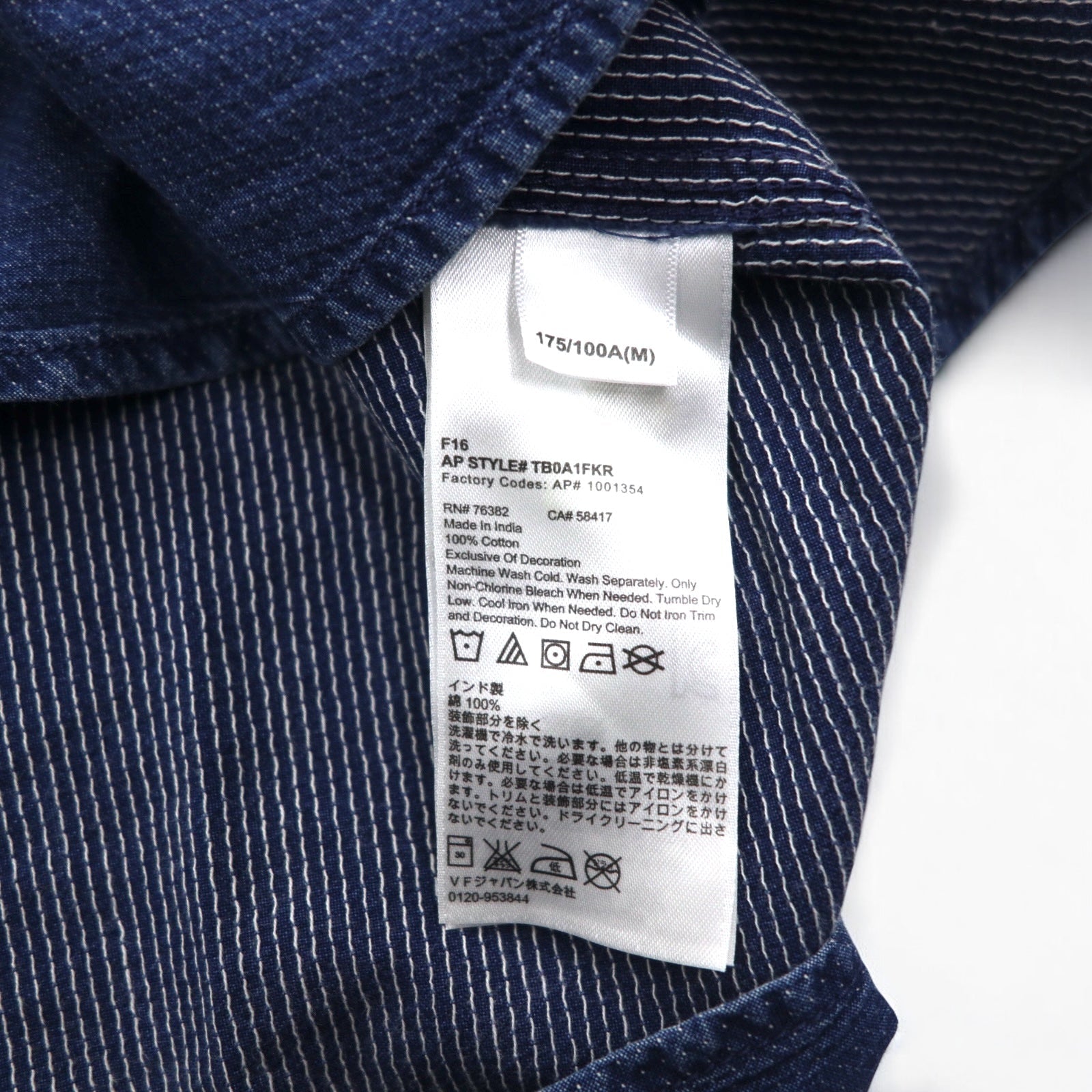 TIMBERLAND Camicia di Jeans Abbottonata M Indigo Blu Logo Ricamato