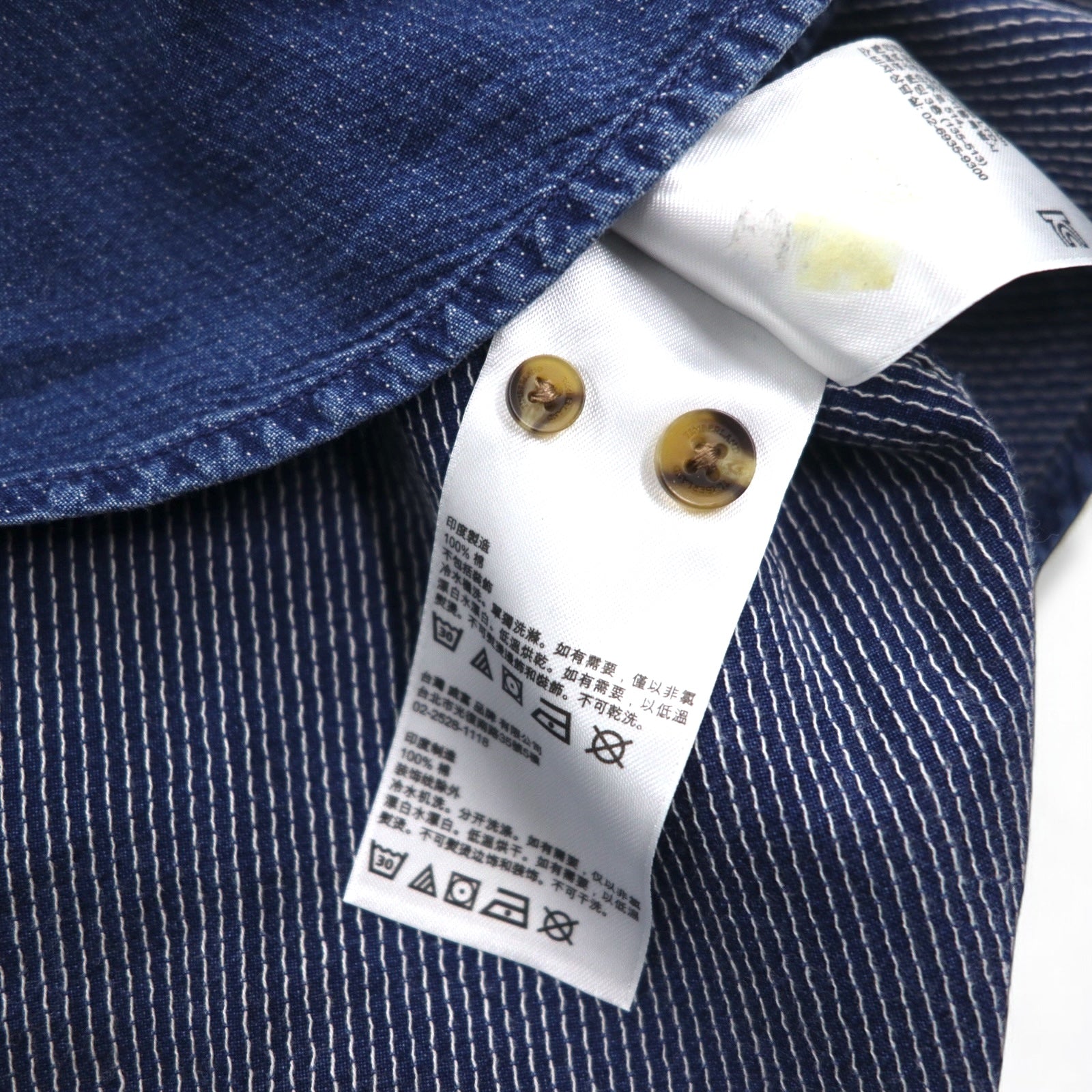TIMBERLAND Camicia di Jeans Abbottonata M Indigo Blu Logo Ricamato