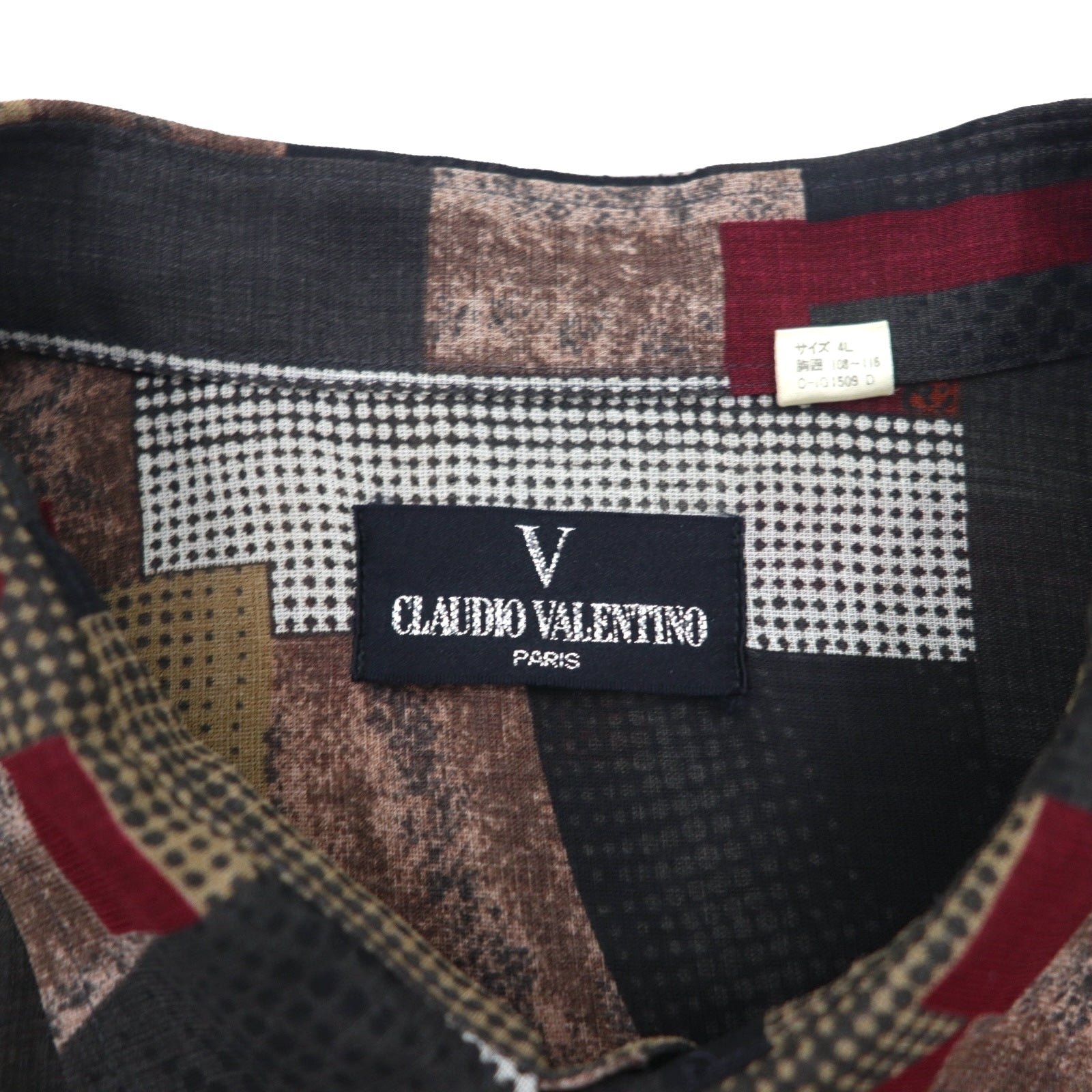 Camicia da uomo oversize a maniche corte, anni '90, motivo retrò all-over, in poliestere, CLAUDIO VALENTINO, taglia 4XL, nera, motivo all-over