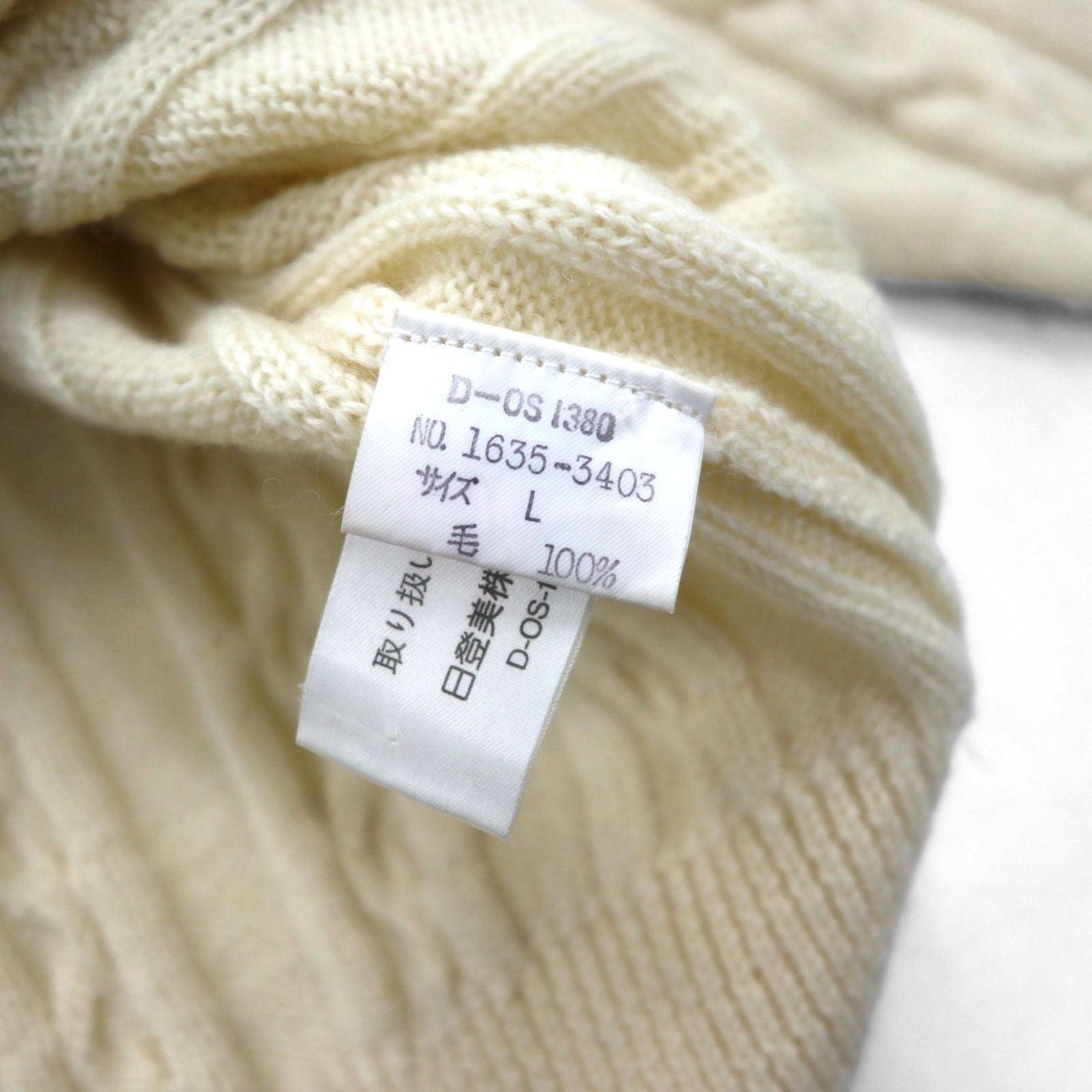 CHAPS RALPH LAUREN 90年代 フィッシャーマン アラン ニット セーター L 生成り ウール ケーブル編み