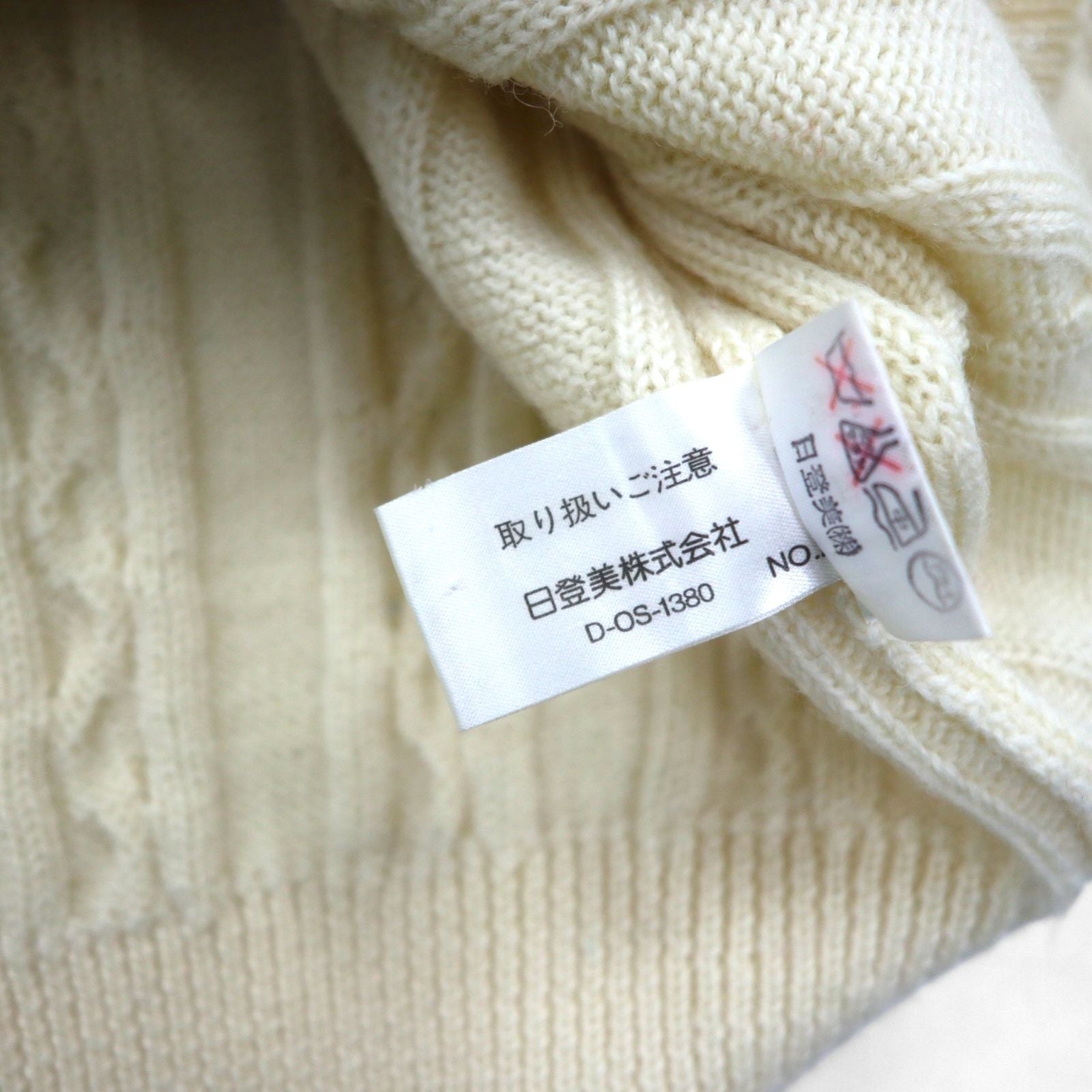 CHAPS RALPH LAUREN 90年代 フィッシャーマン アラン ニット セーター L 生成り ウール ケーブル編み
