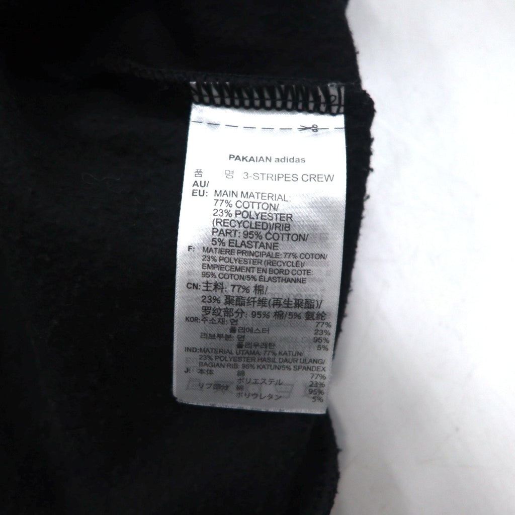 adidas Originals Felpa Girocollo 3 Strisce Nera Taglia S Logo Trifoglio DV1555
